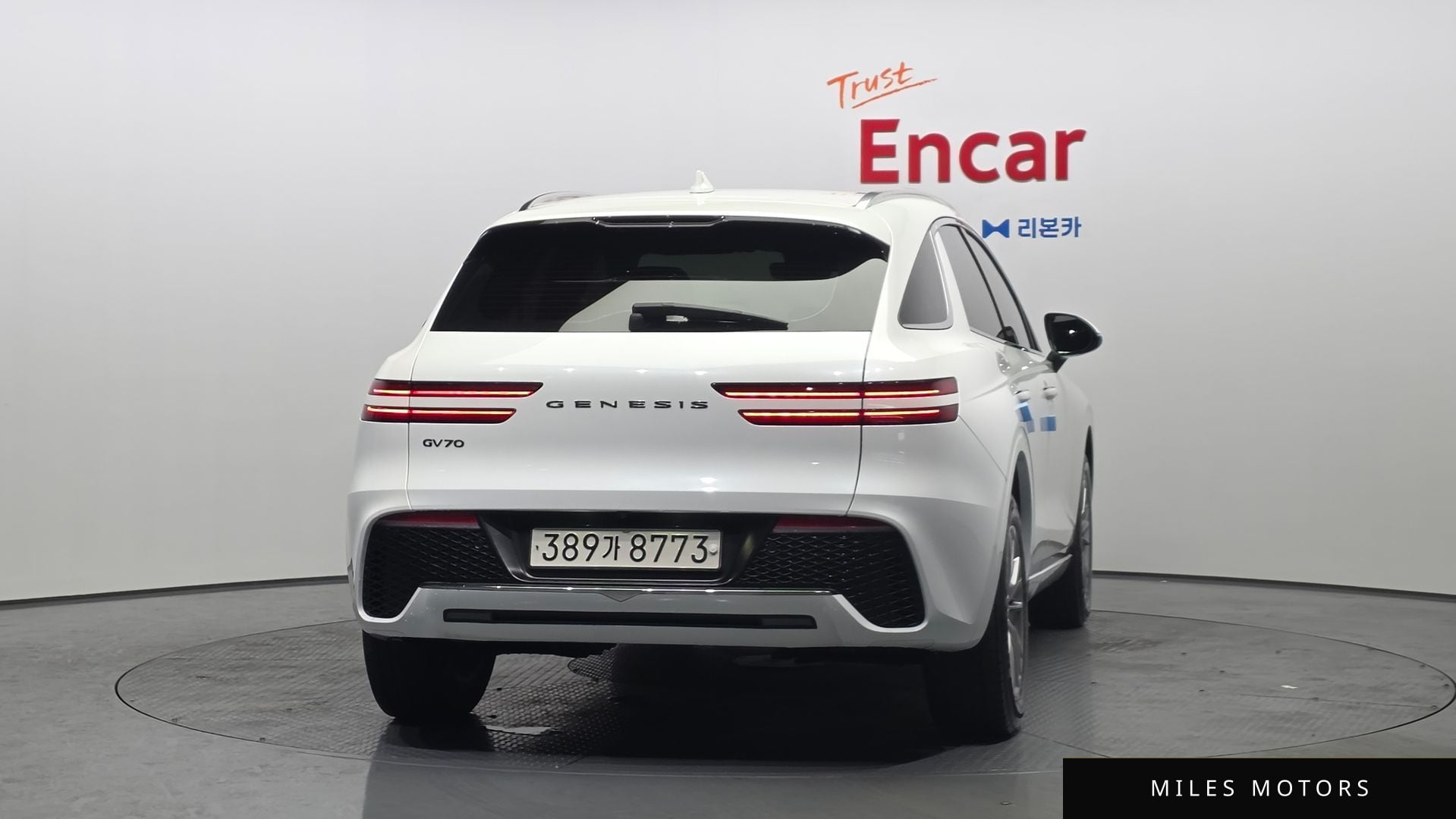 Genesis GV70 2023 — миниатюра 4
