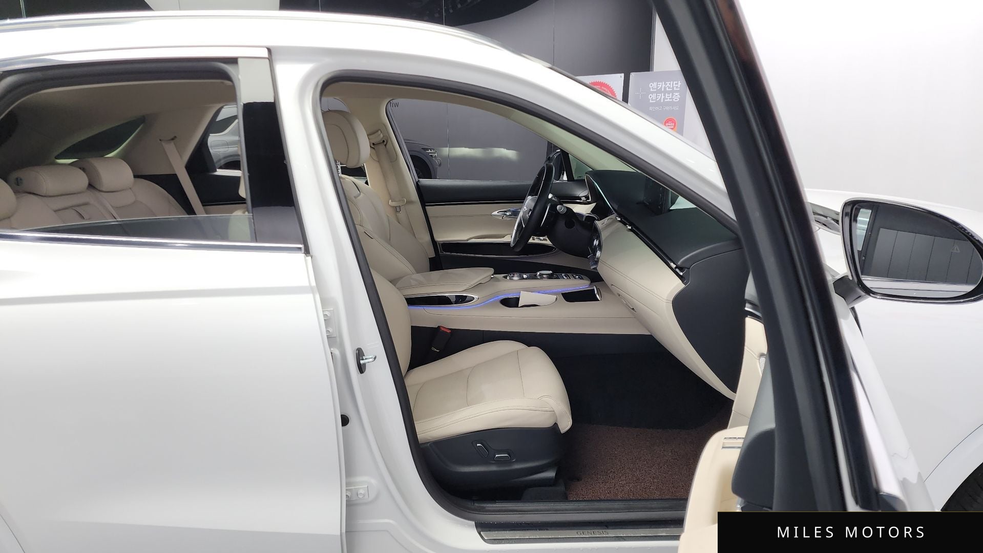 Genesis GV70 2023 — миниатюра 10