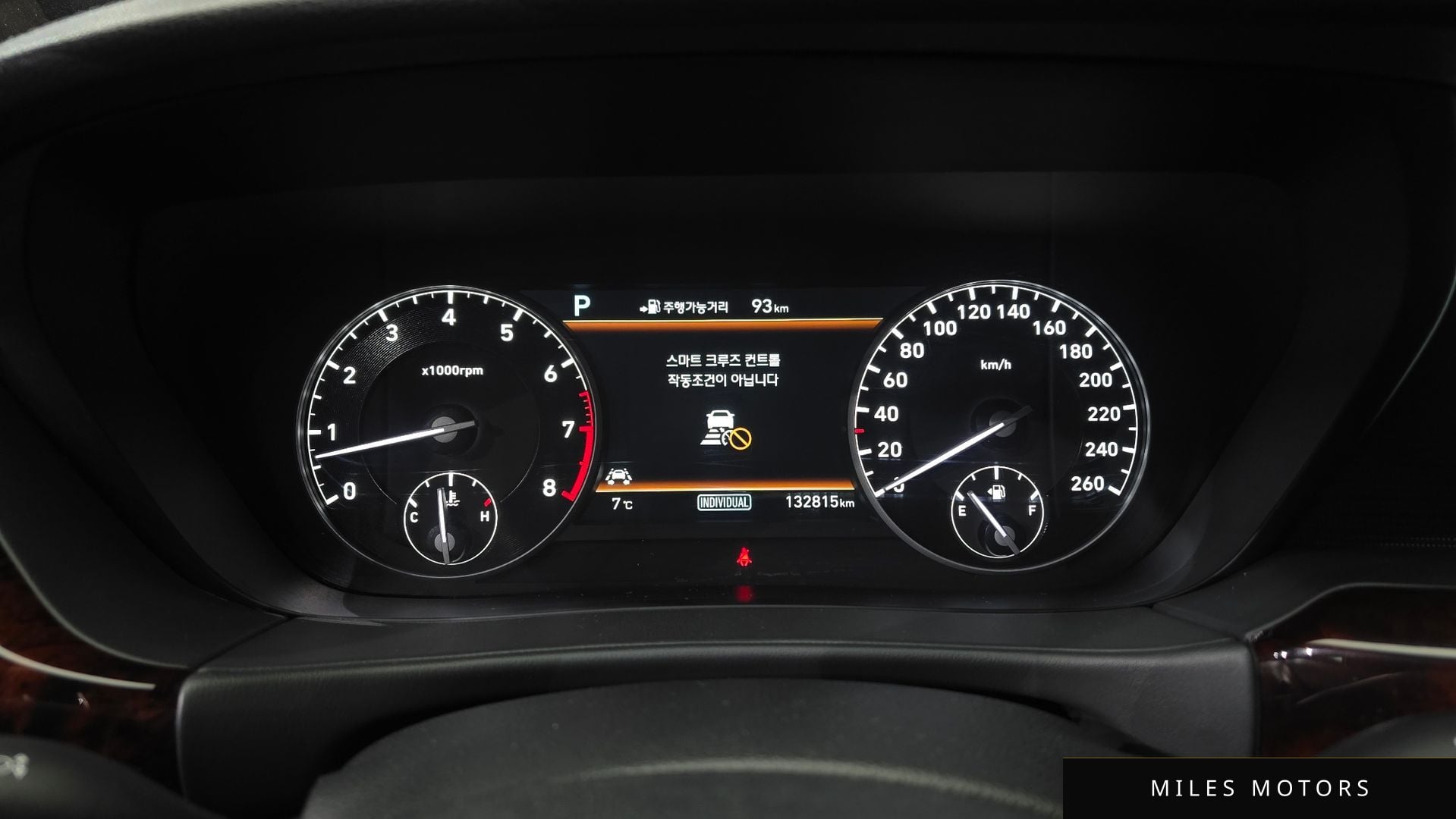 Genesis EQ900 2017 — миниатюра 8
