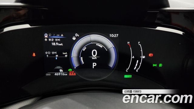 Лексус NX350h 2025 — миниатюра 8