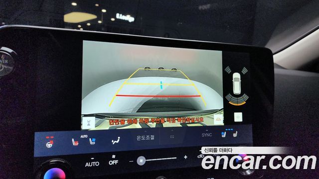 Лексус NX350h 2025 — миниатюра 15