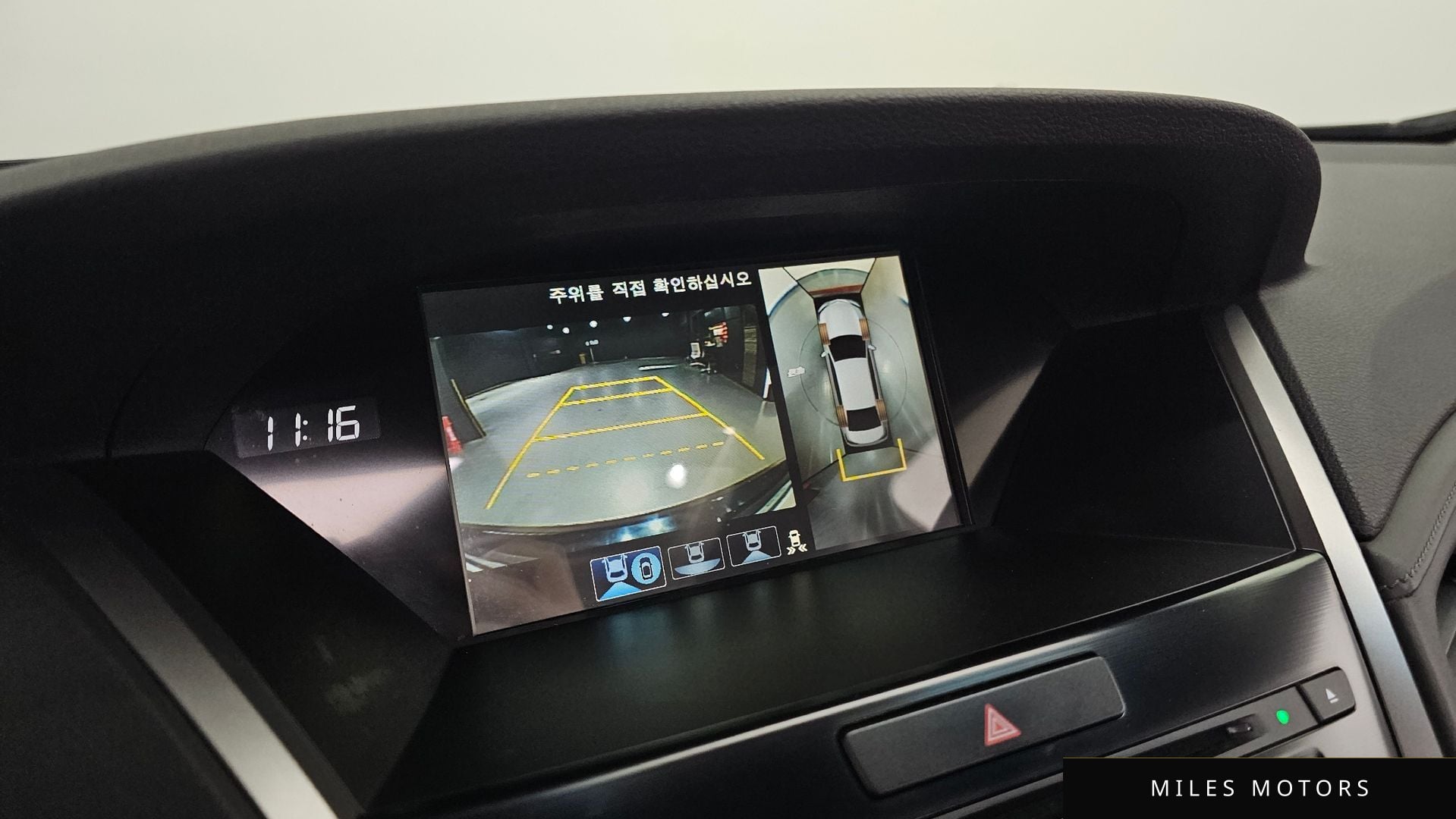 Honda 레전드 2016 — миниатюра 15