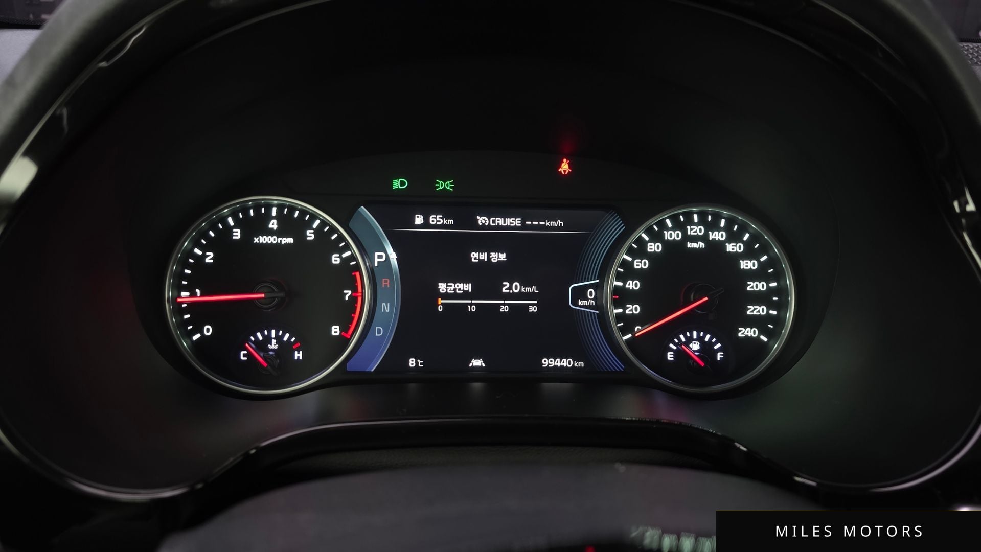 Kia Seltos 2020 — миниатюра 8
