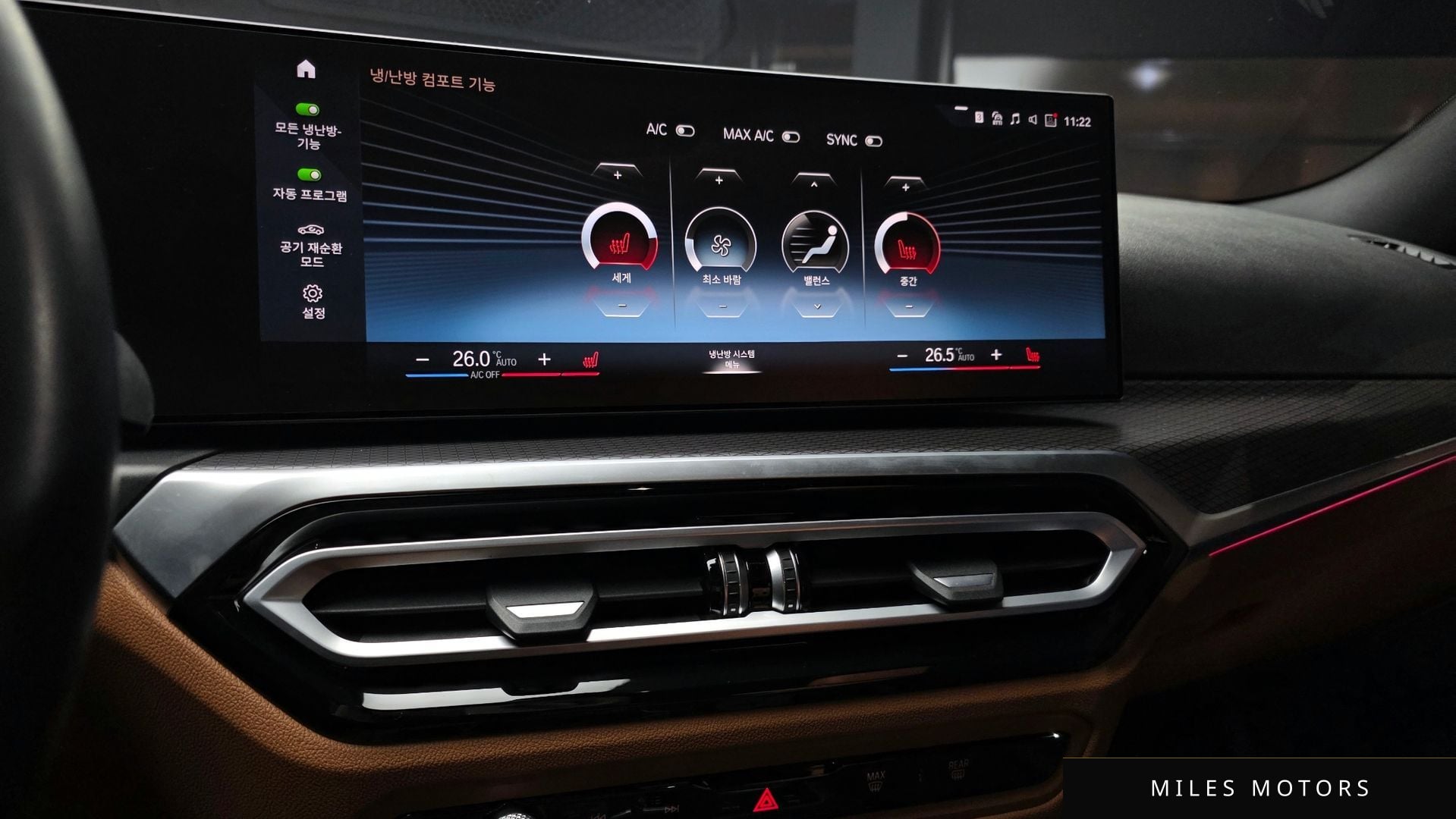BMW 3 Series (G20) 2024 — миниатюра 14