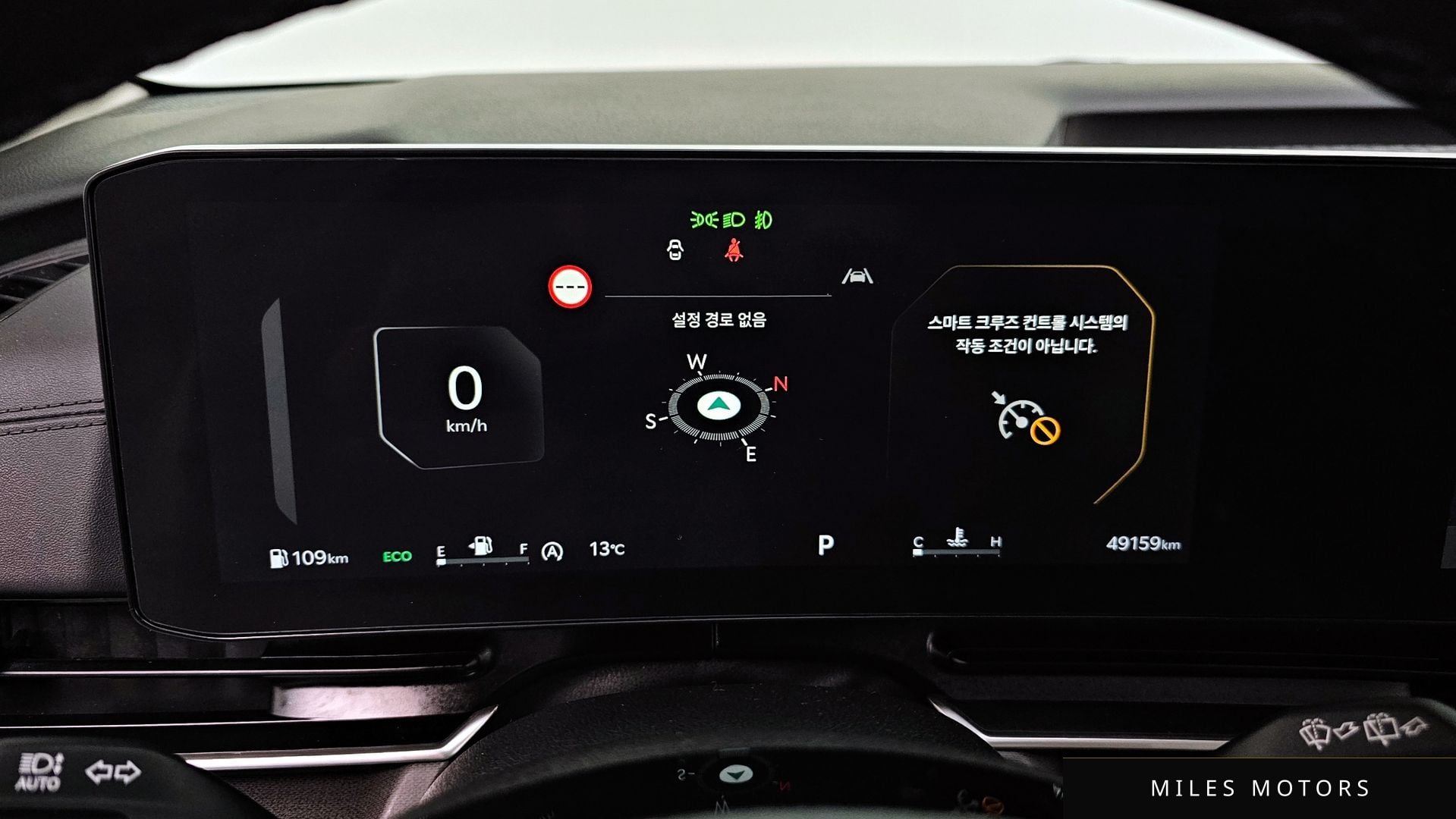Kia Canival 2024 — миниатюра 8