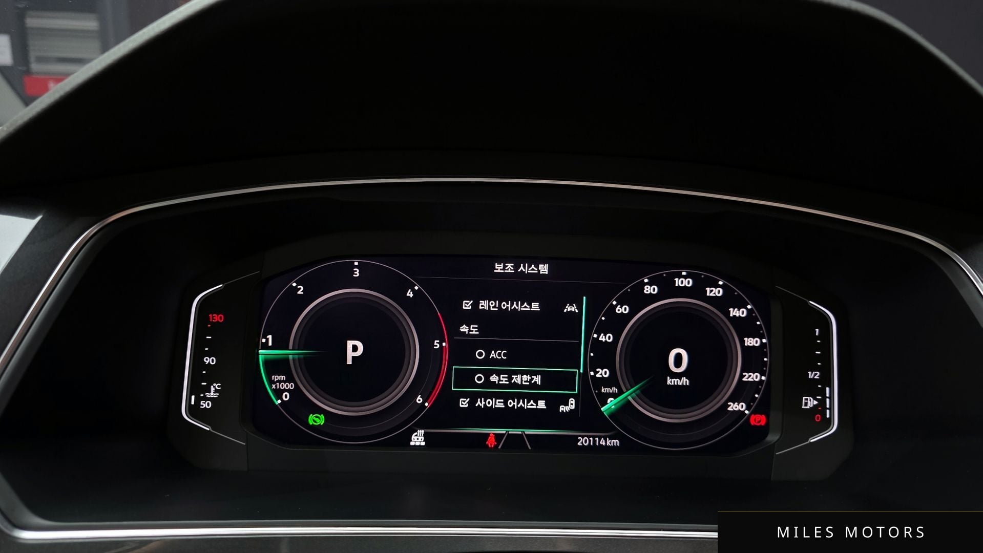Volkswagen 티구안 올스페이스 2023 — миниатюра 8