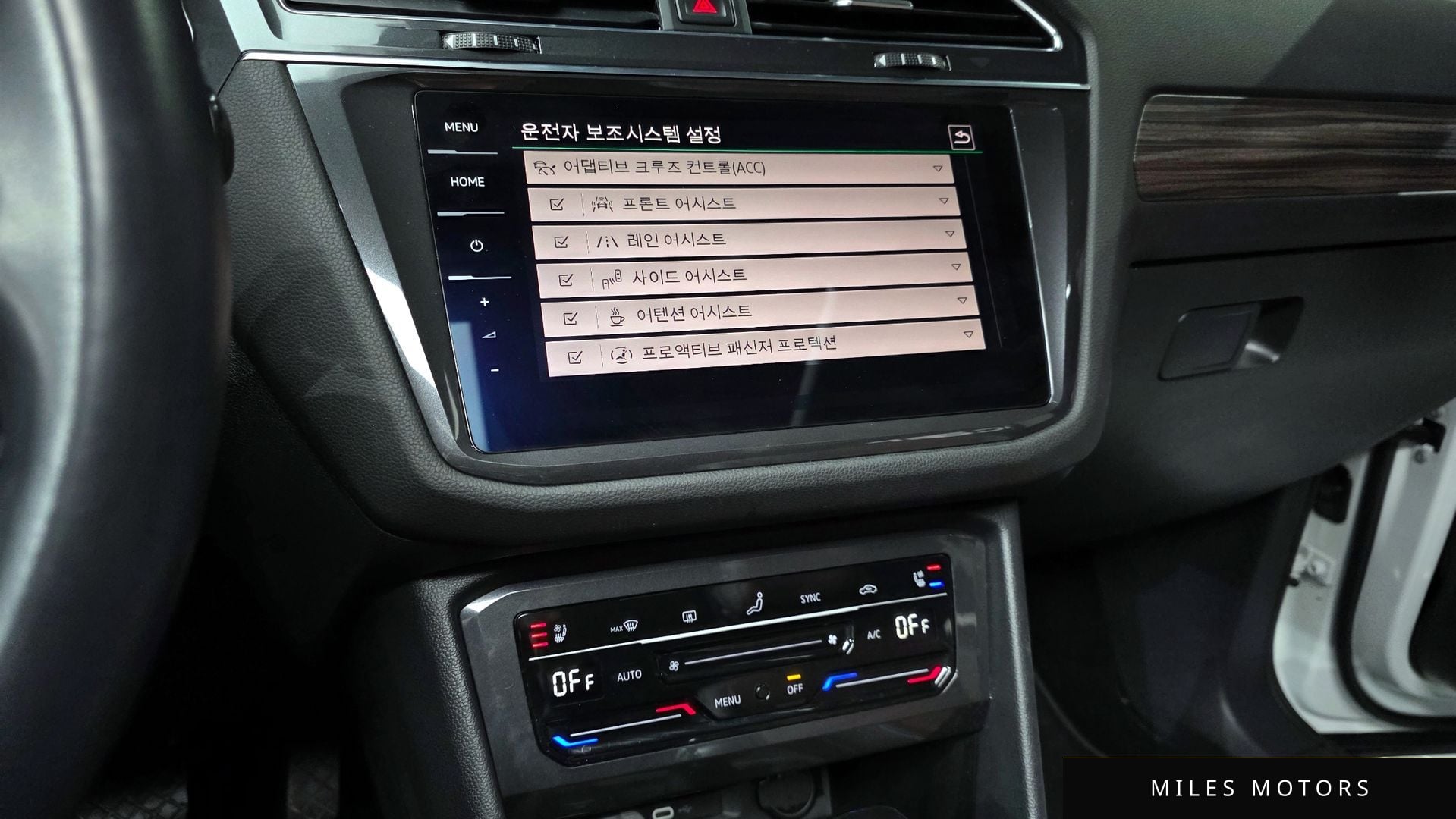 Volkswagen 티구안 올스페이스 2023 — миниатюра 14