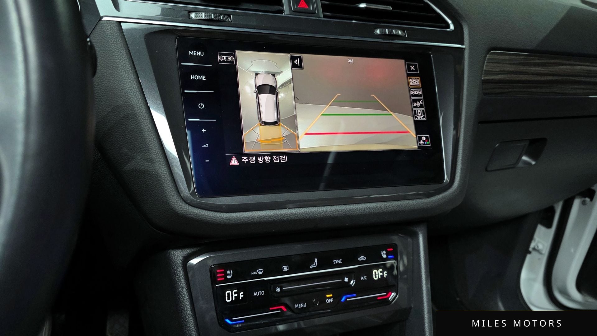 Volkswagen 티구안 올스페이스 2023 — миниатюра 15