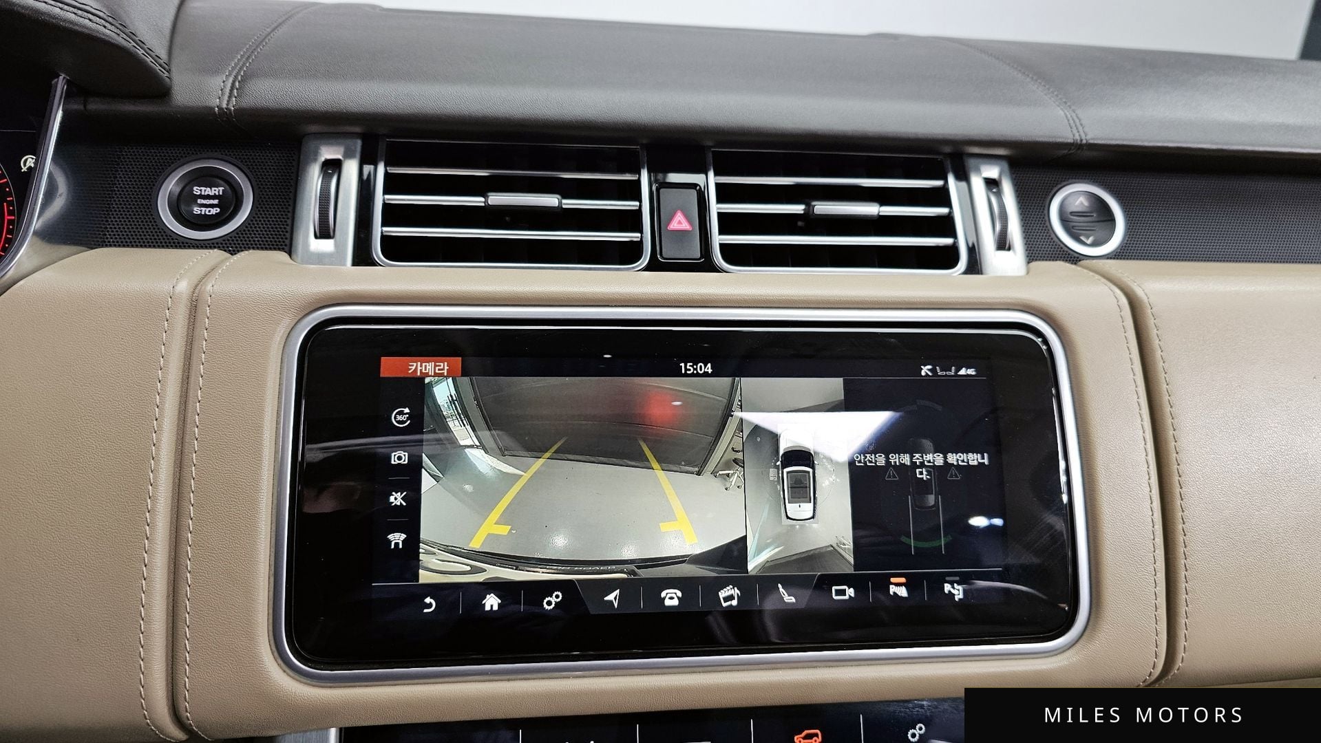 Land Rover Range Rover 2019 — миниатюра 14