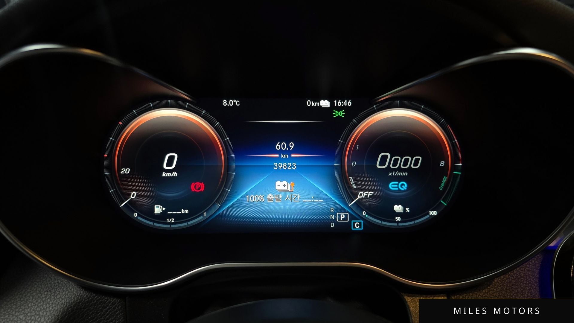 Mercedes-Benz GLC-Class X253 2021 — миниатюра 8