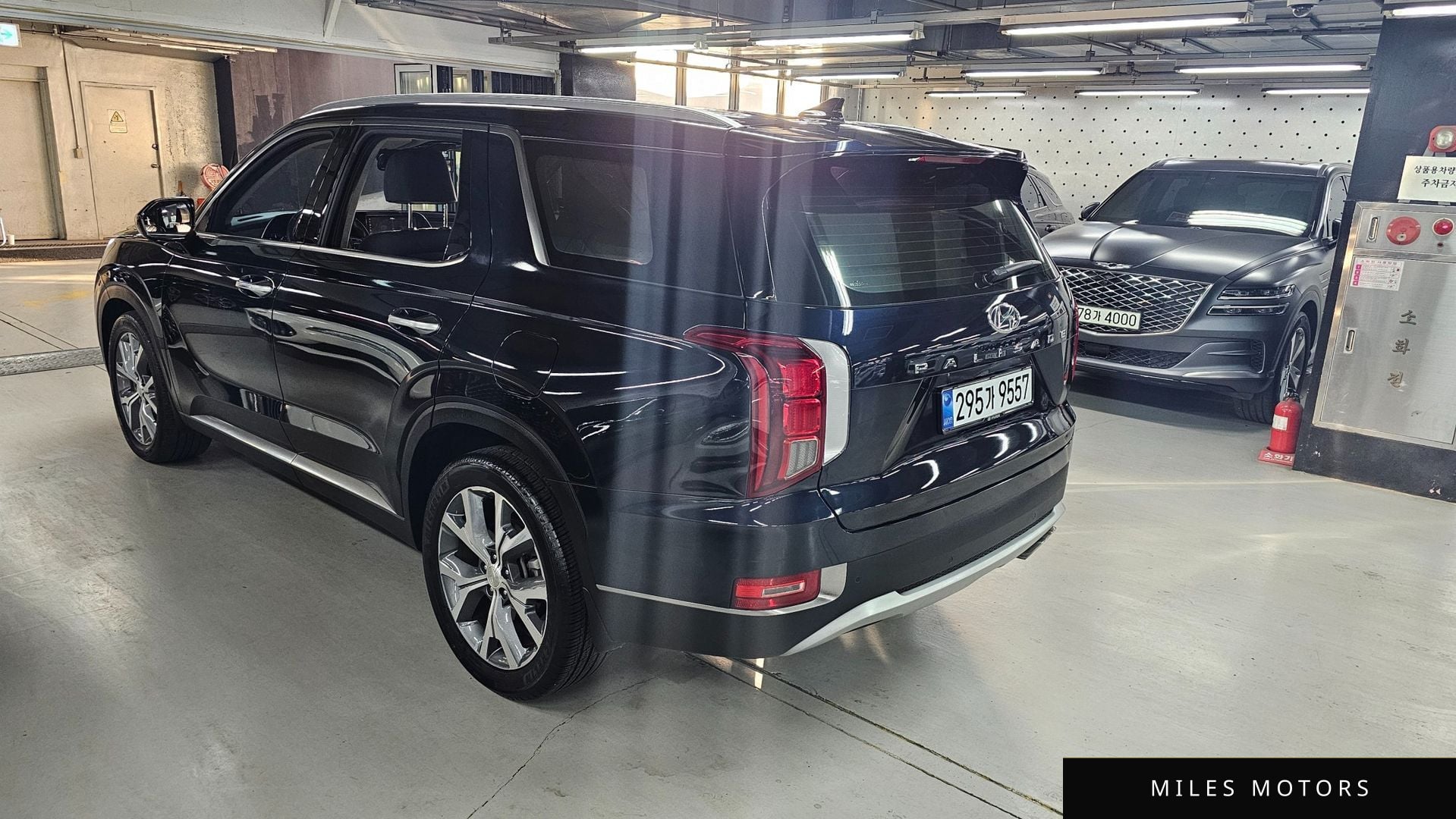 Hyundai Palisade 2022 — миниатюра 2