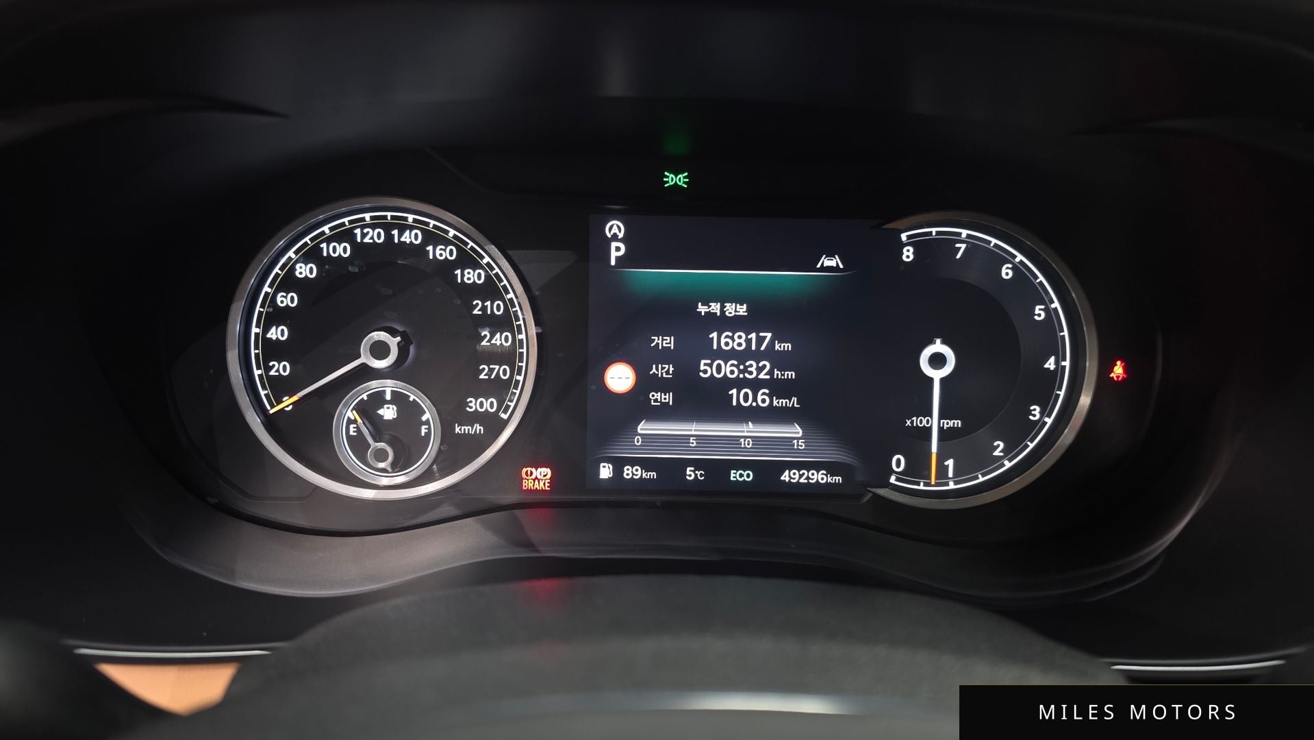 Genesis G70 2024 — миниатюра 8