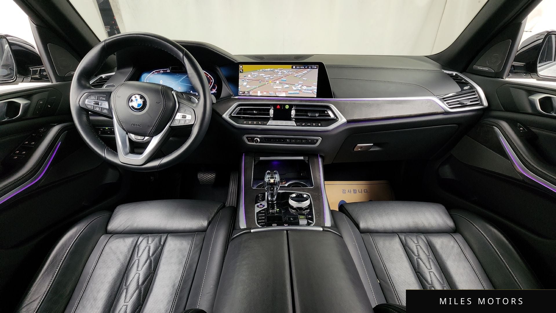 BMW X5 (G05) 2023 — миниатюра 7