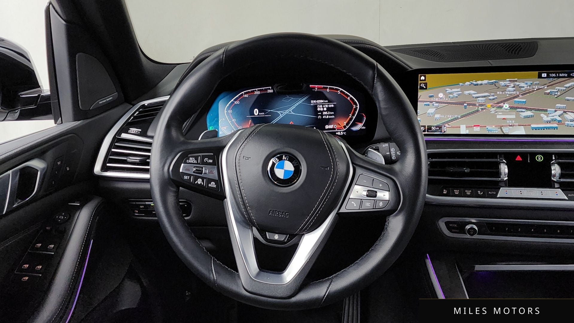 BMW X5 (G05) 2023 — миниатюра 13