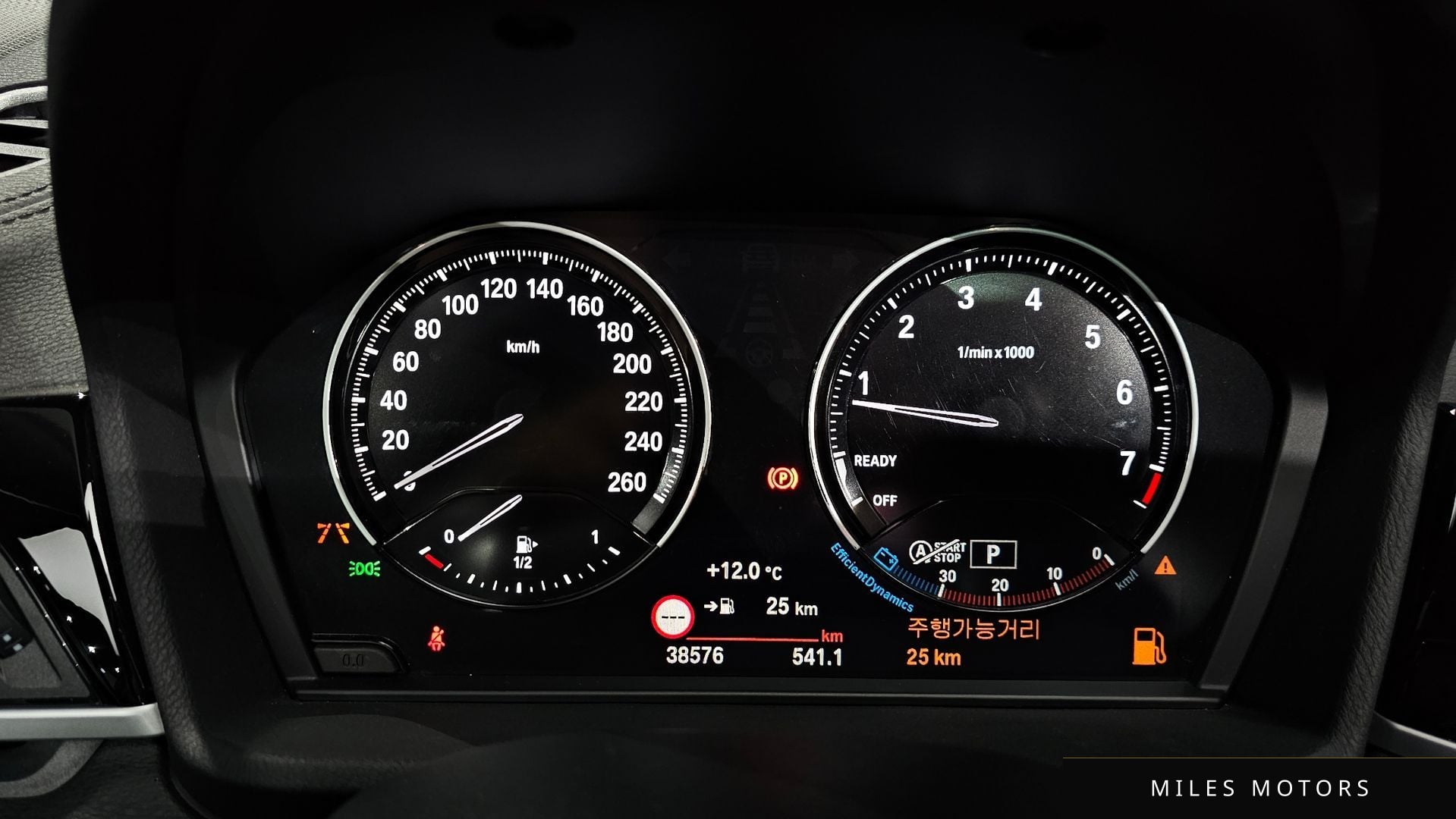BMW X1 (F48) 2022 — миниатюра 8