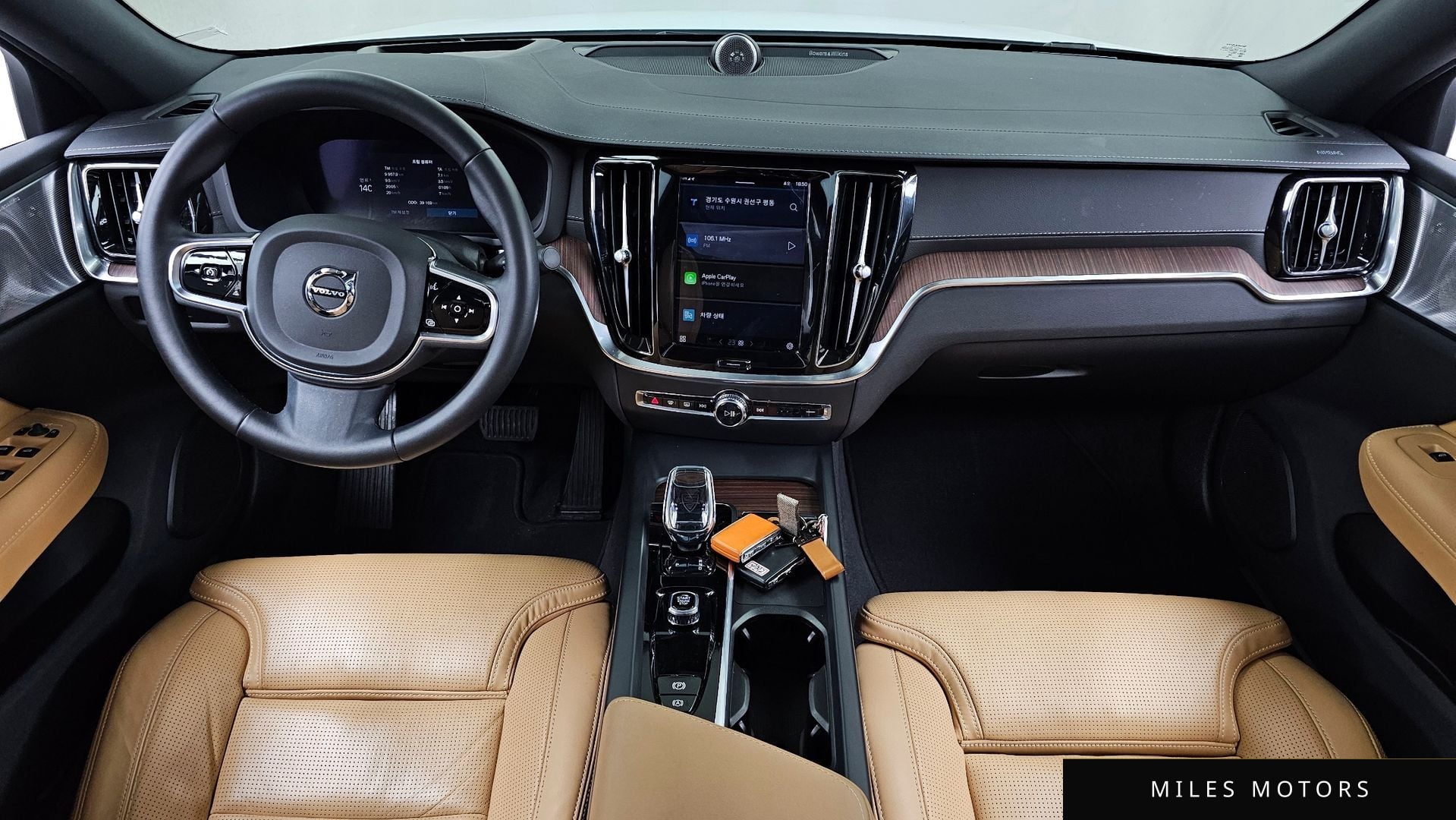 Volvo S60 2024 — миниатюра 7