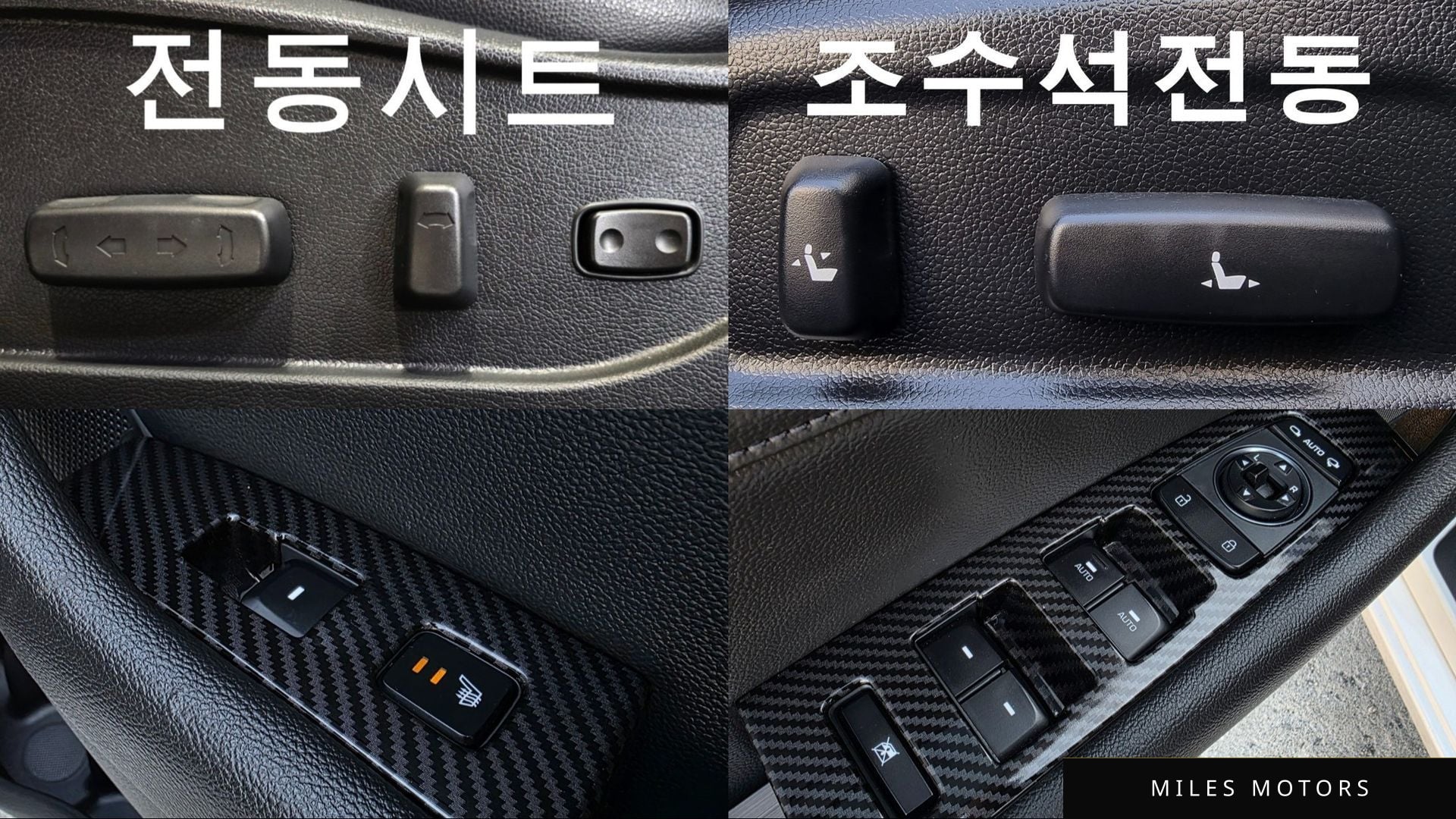 Hyundai Sonata 2015 — миниатюра 10