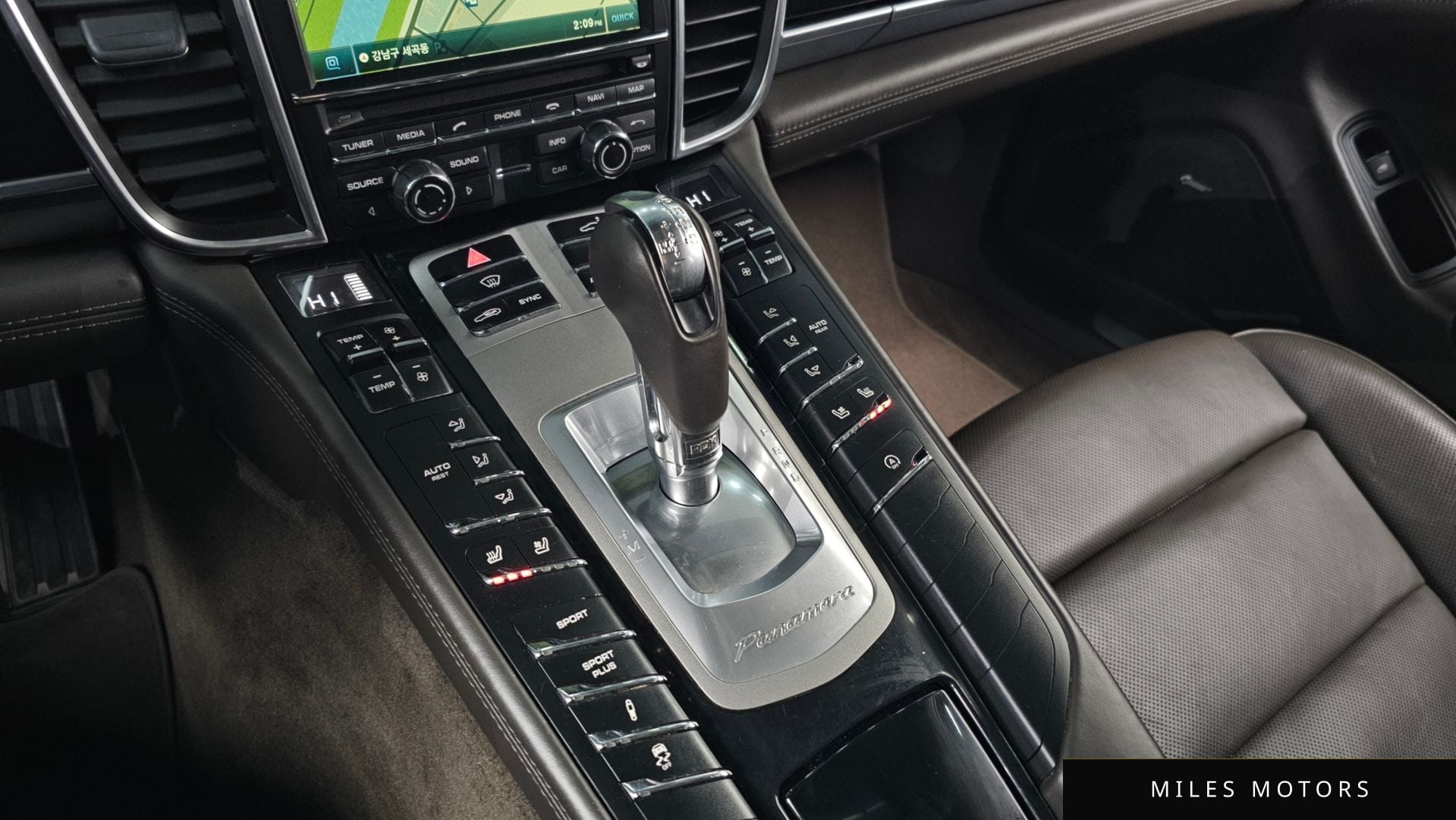 Porsche 파나메라 2016 — миниатюра 9