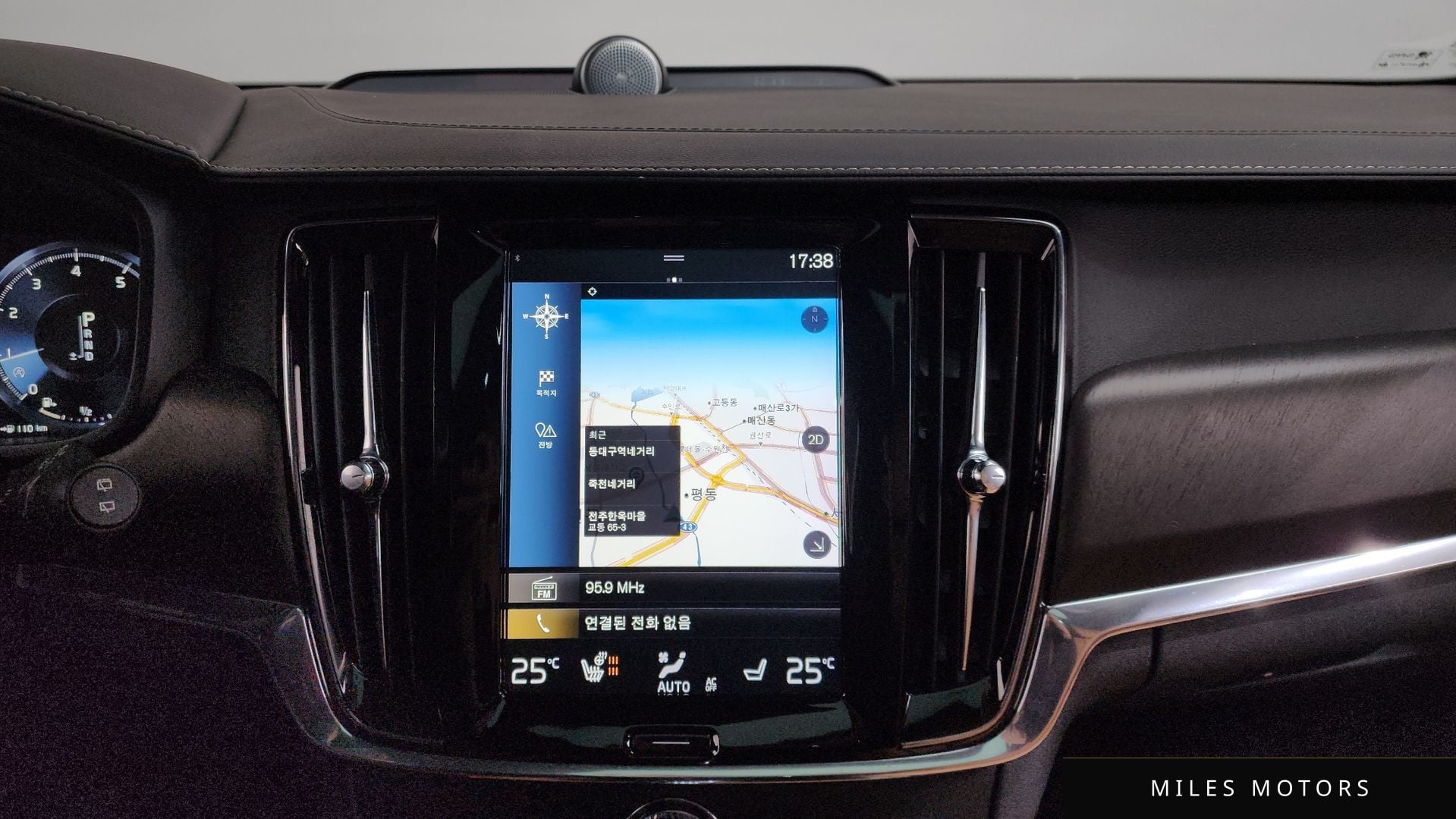Volvo V90 2018 — миниатюра 14
