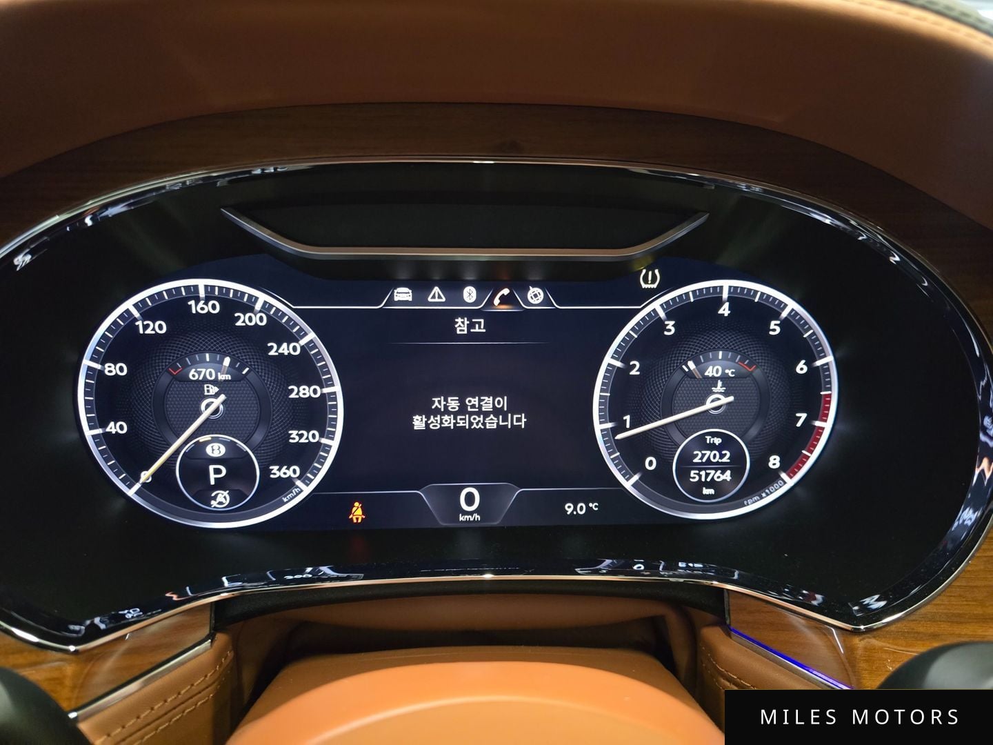 Bentley Continental GT 2020 — миниатюра 8