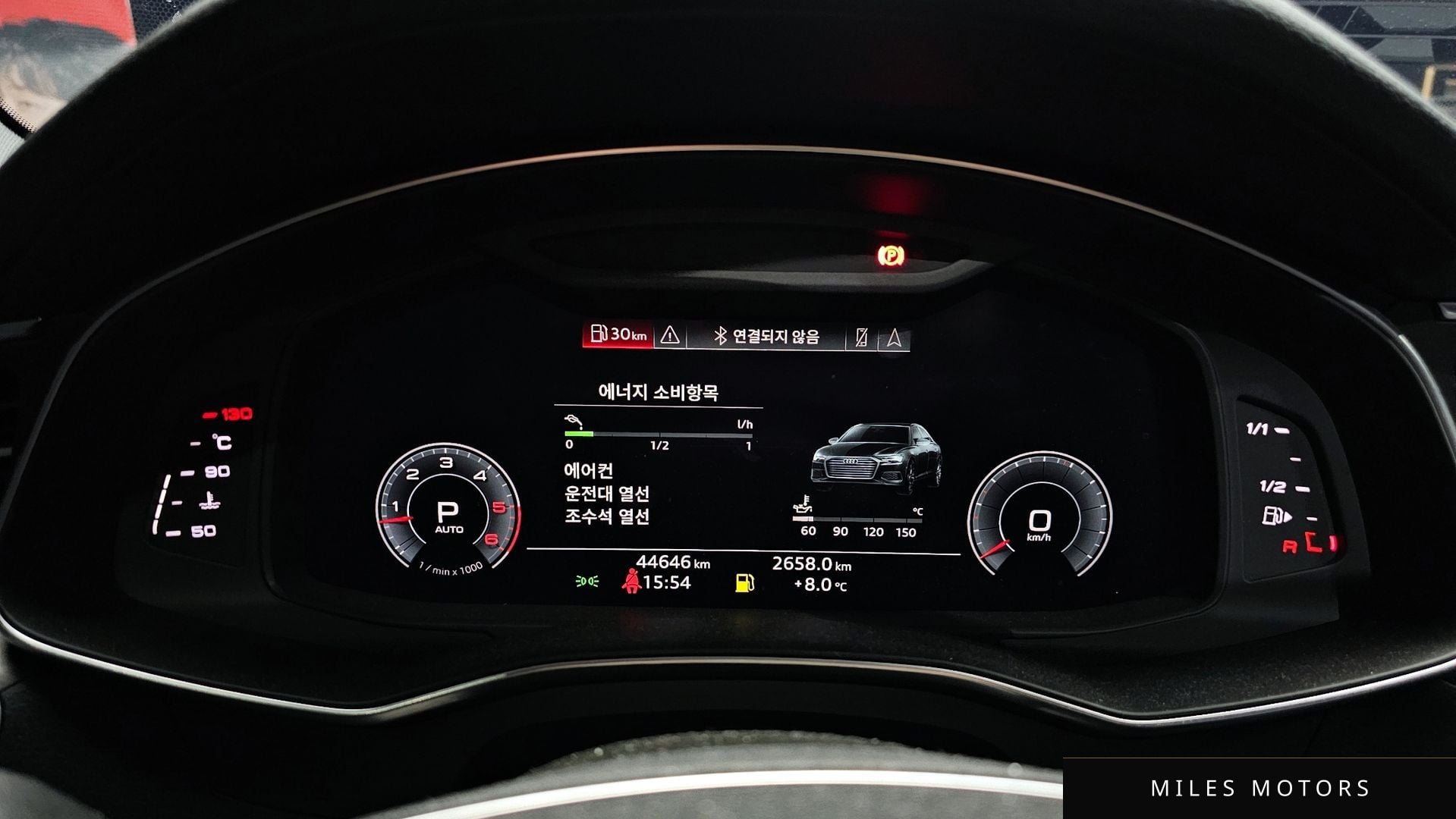 Audi A6 (C8) 2020 — миниатюра 8