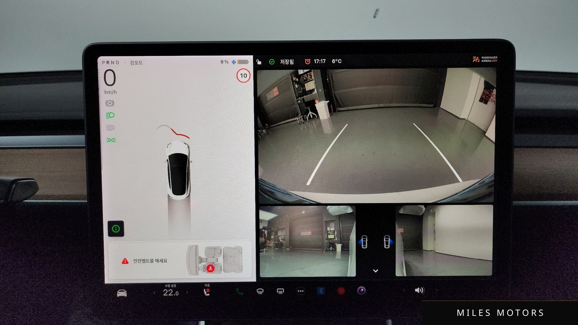 Tesla 모델 3 2020 — миниатюра 15