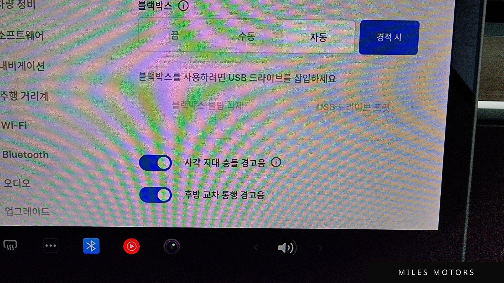 Tesla 모델 3 2020 — миниатюра 16