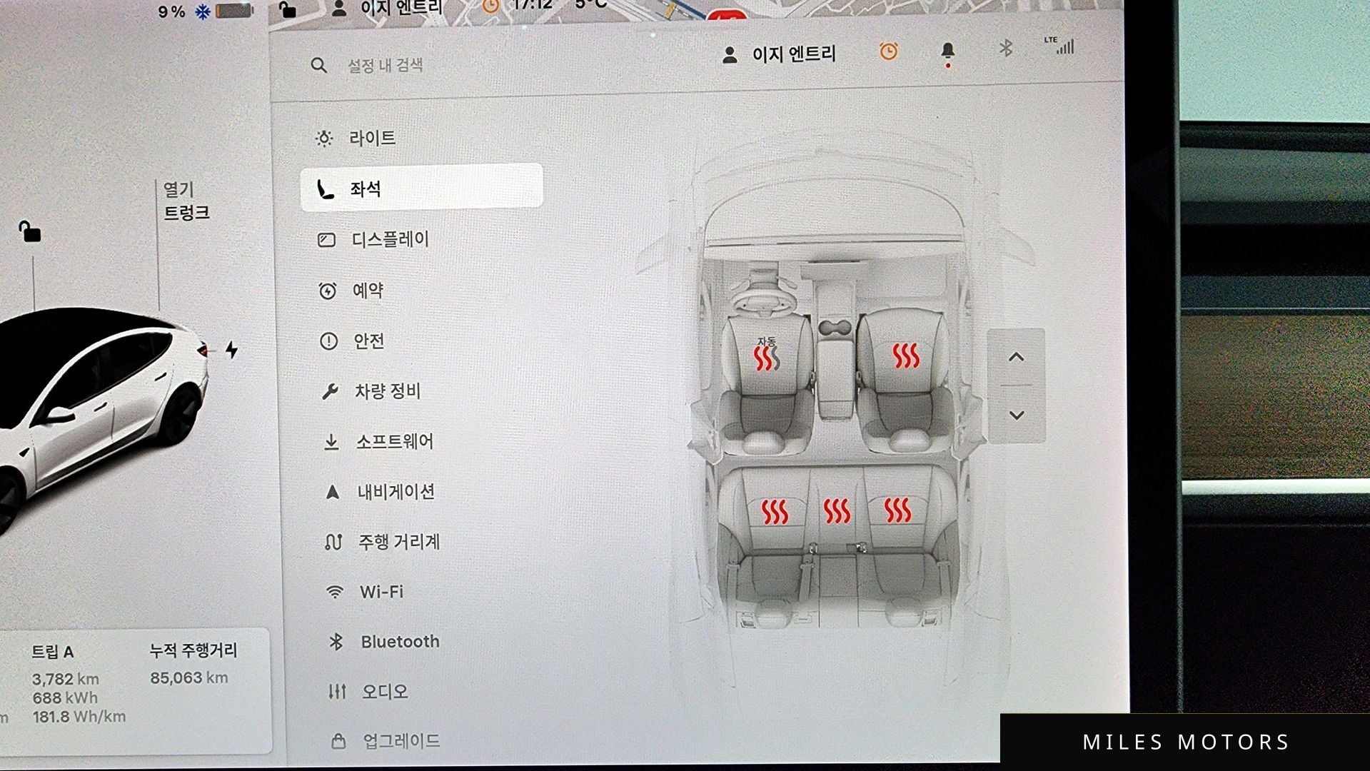 Tesla 모델 3 2020 — миниатюра 19