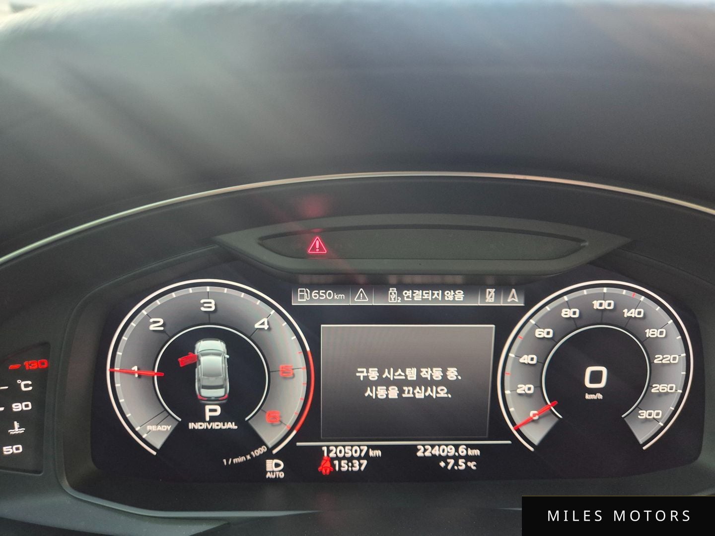 Audi A6 (C8) 2020 — миниатюра 11