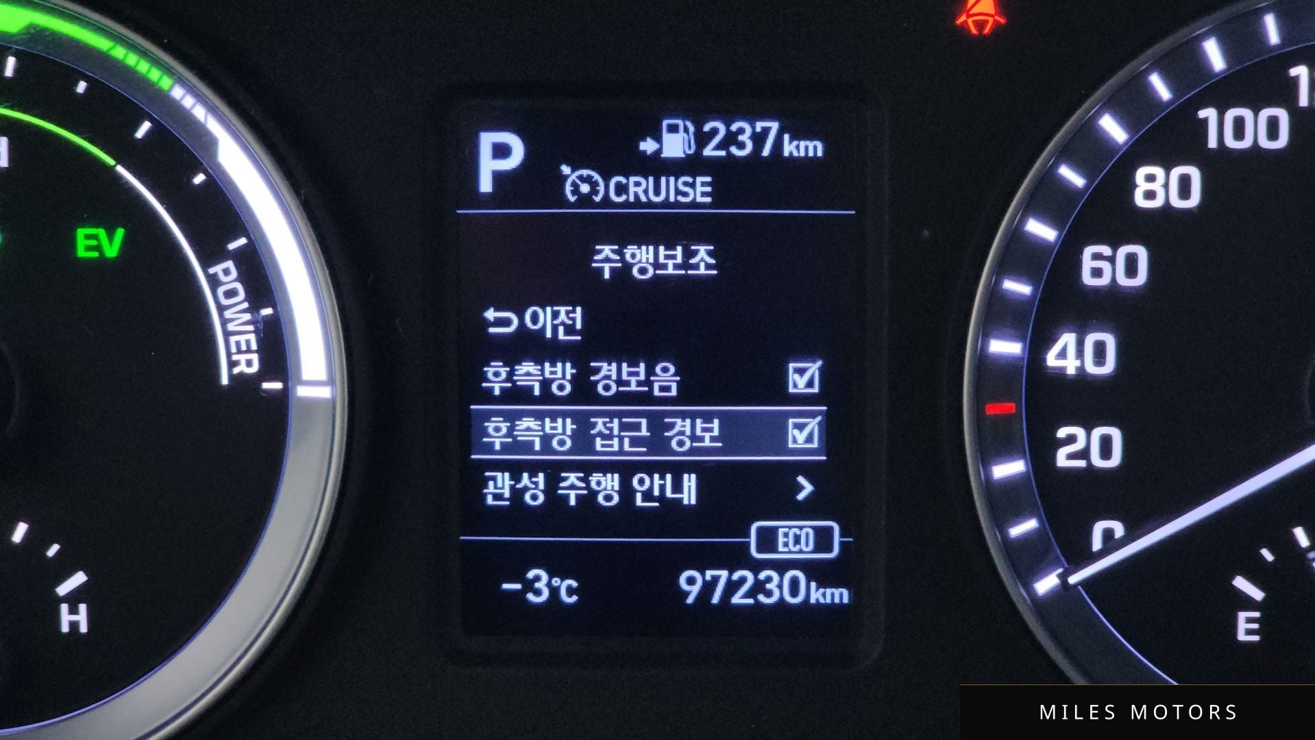 Hyundai 쏘나타 뉴 라이즈 하이브리드 2019 — миниатюра 18