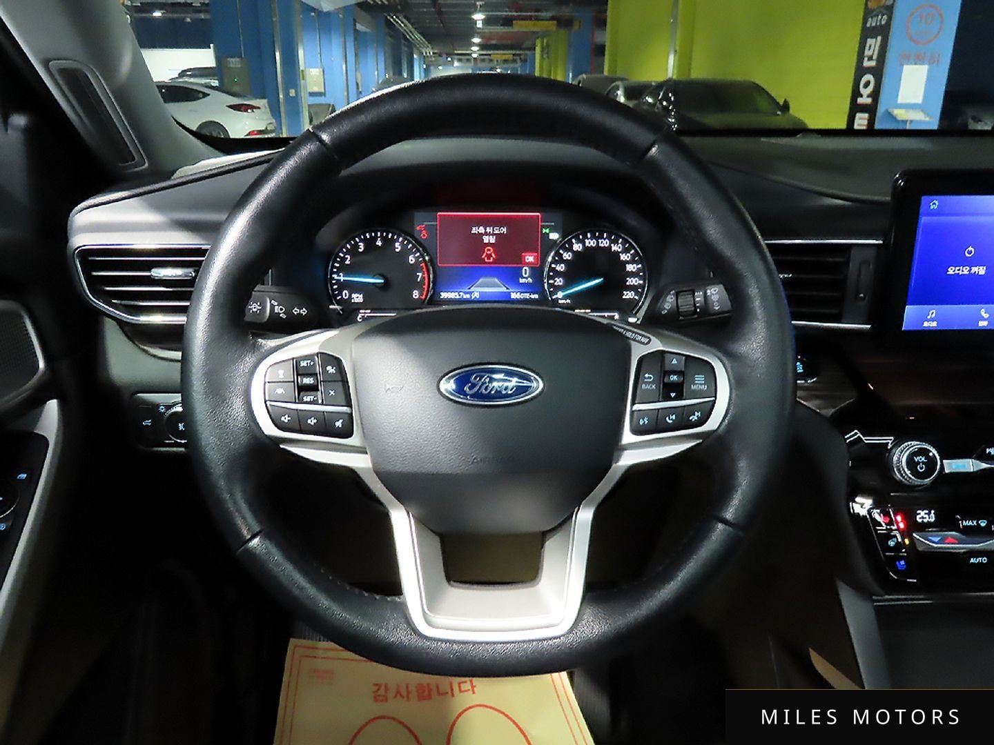 Ford Explorer 2021 — миниатюра 9
