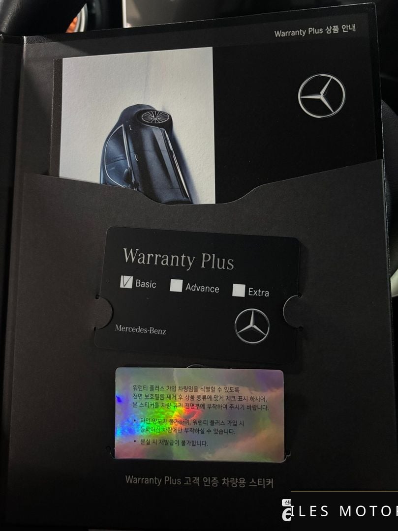 Mercedes-Benz C-Class W206 2023 — миниатюра 6