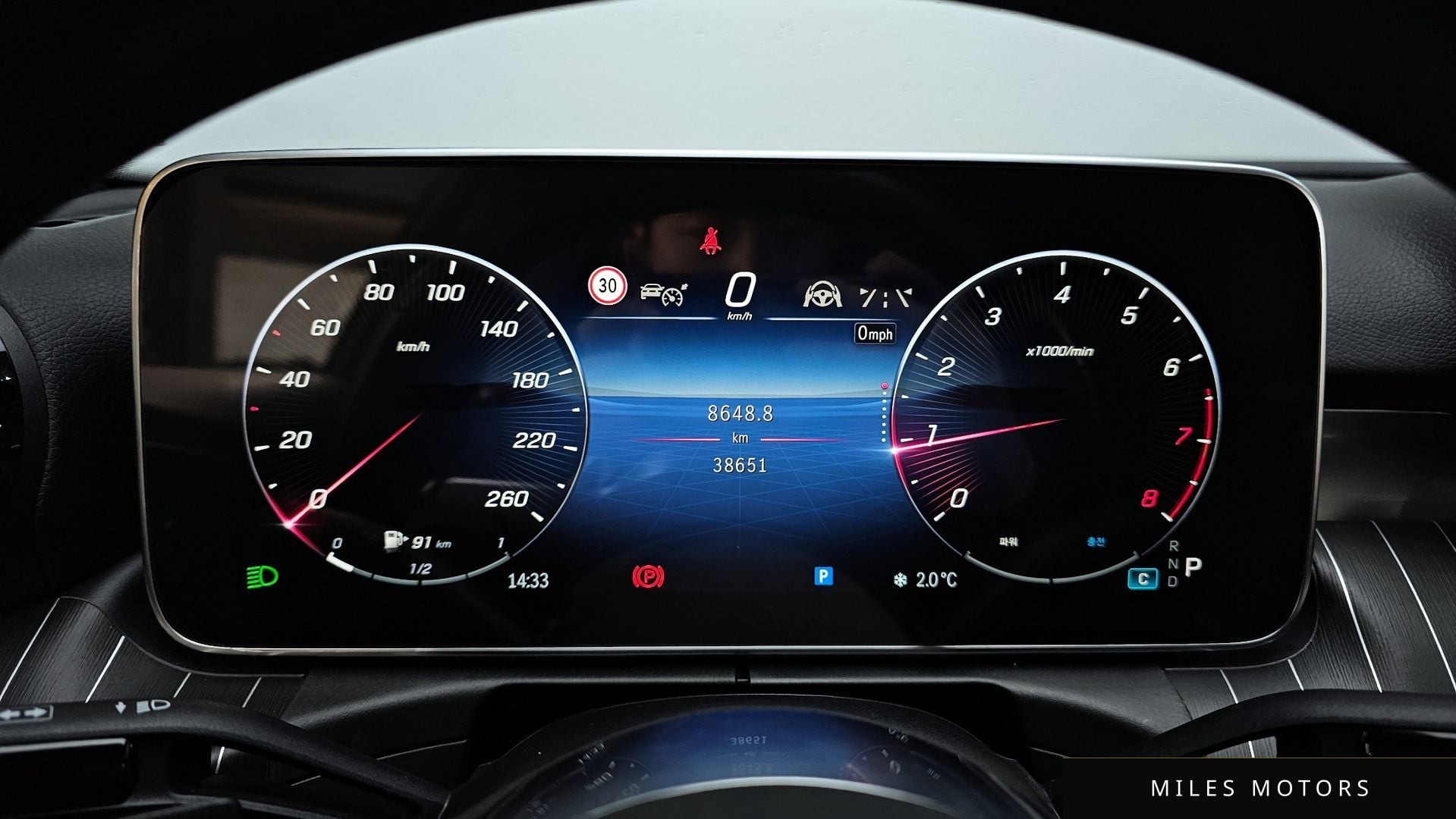 Mercedes-Benz C-Class W206 2023 — миниатюра 8