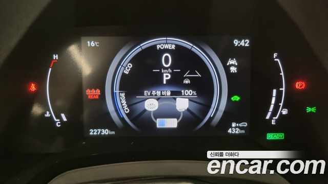 Лексус RX350h 2024 — миниатюра 8