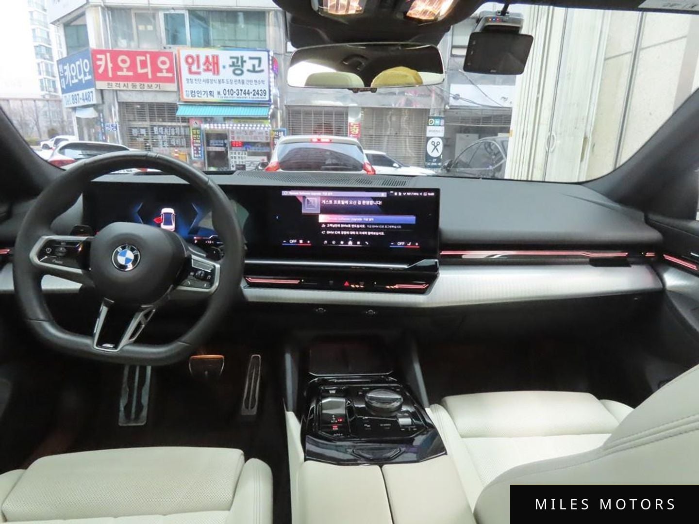 BMW 5 Series (G60) 2024 — миниатюра 7