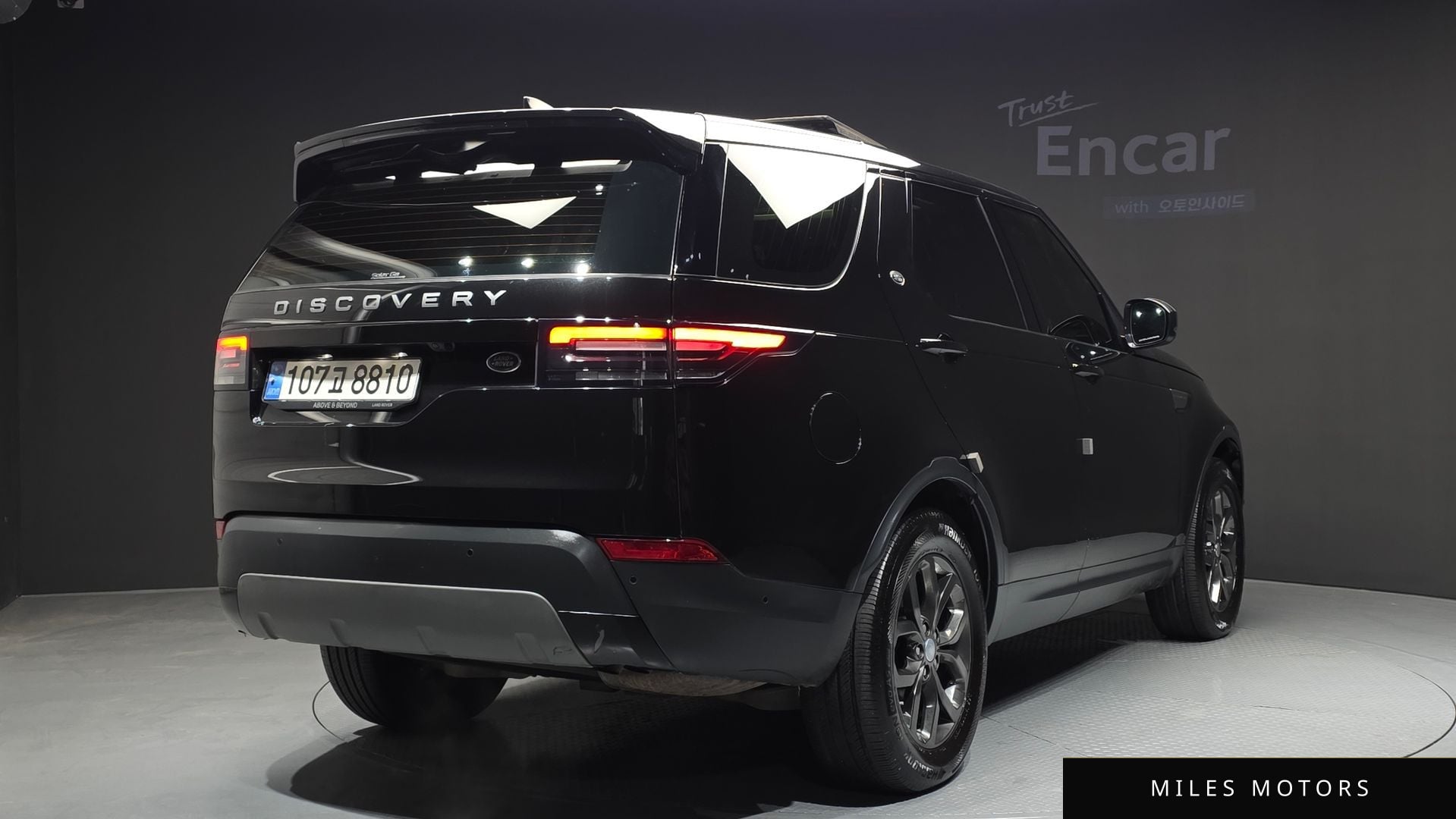 Land Rover Discovery 2020 — миниатюра 2