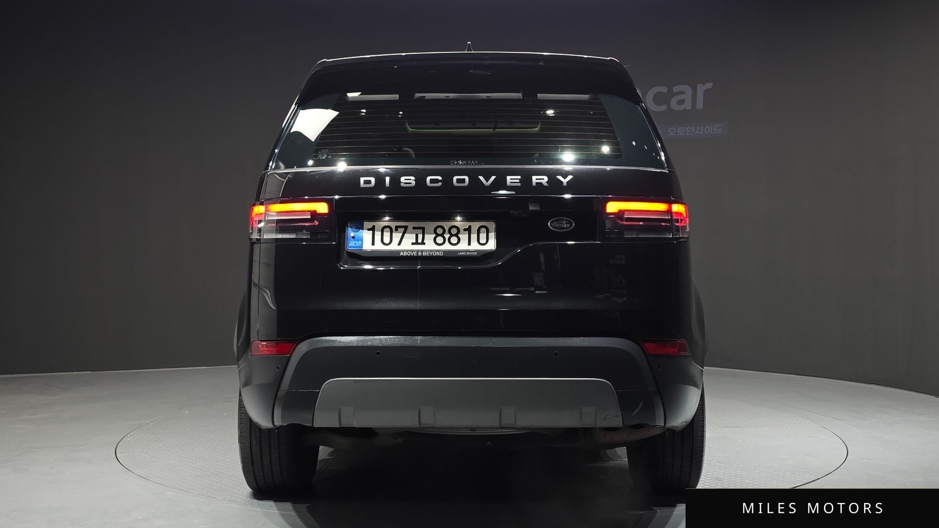 Land Rover Discovery 2020 — миниатюра 4