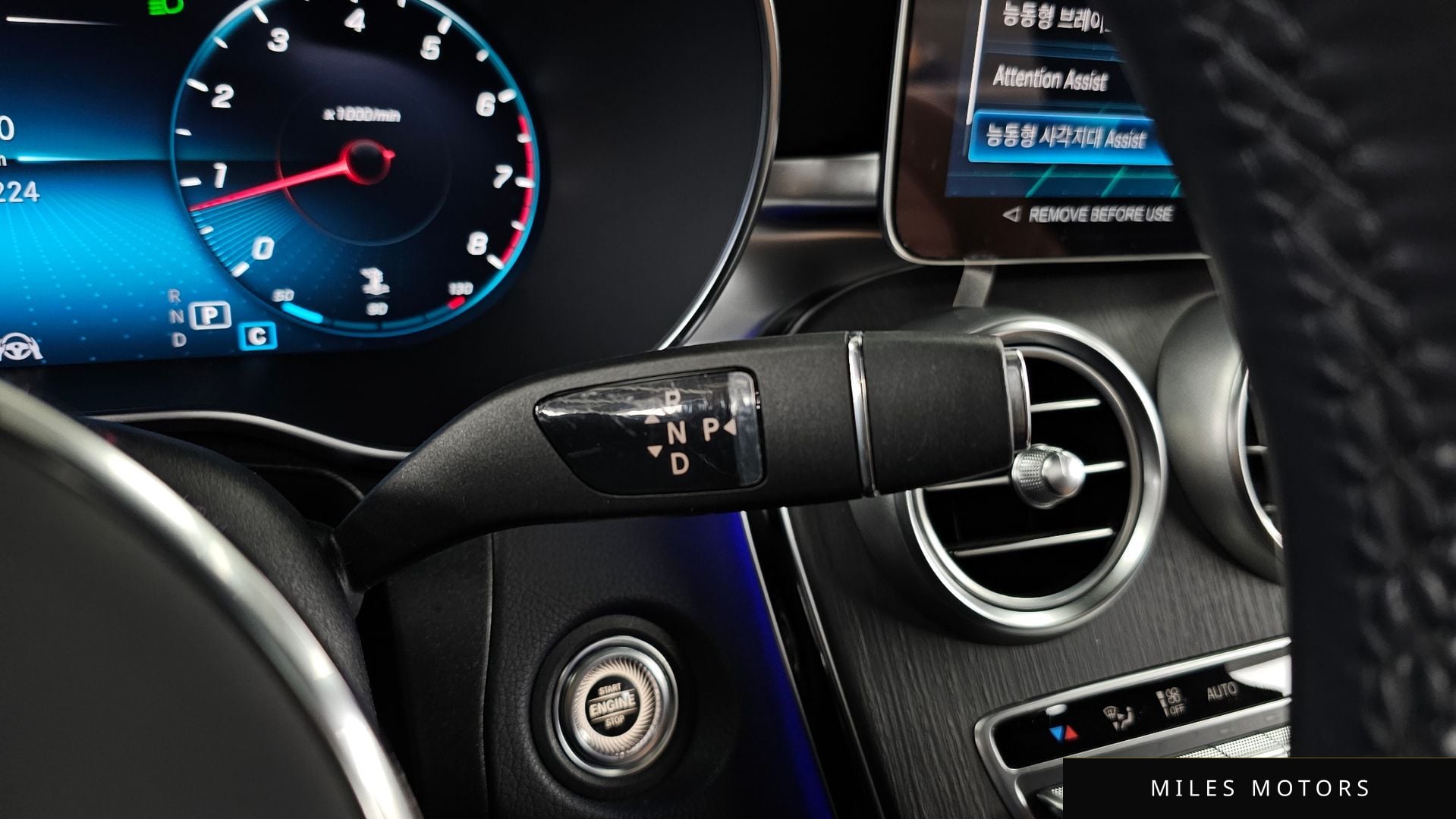 Mercedes-Benz GLC-Class X253 2023 — миниатюра 9