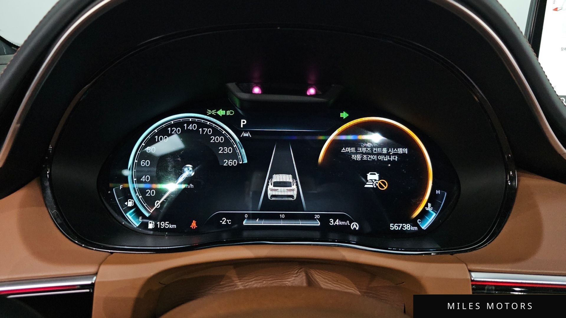 Genesis GV70 2022 — миниатюра 8