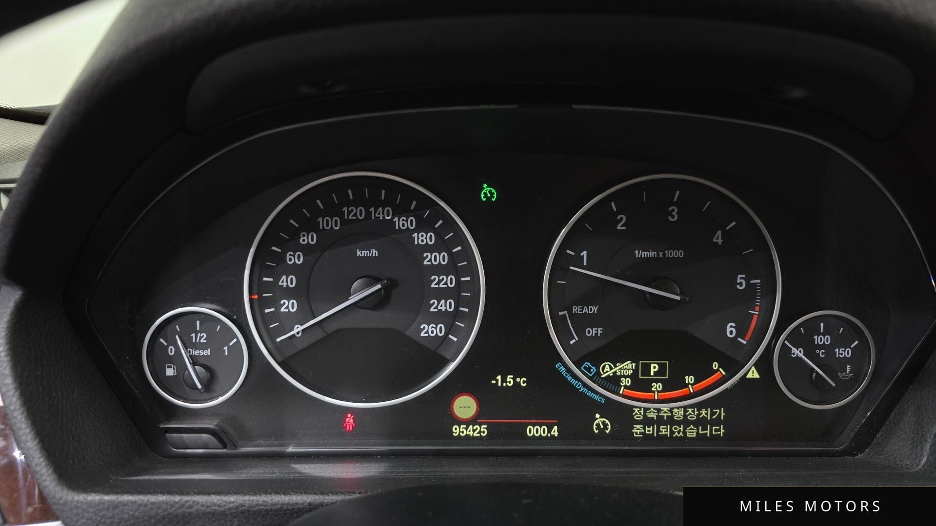 BMW 3 Series (F30) 2015 — миниатюра 8