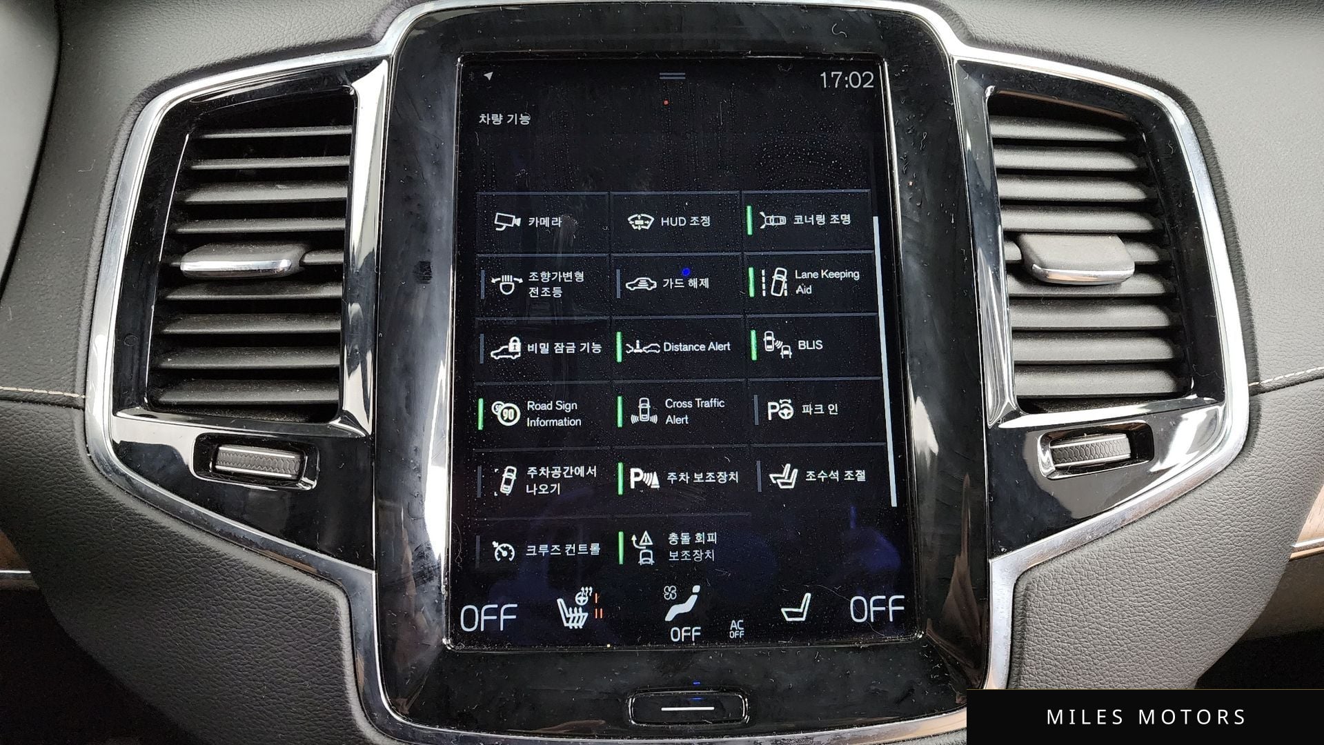 Volvo XC90 2018 — миниатюра 16