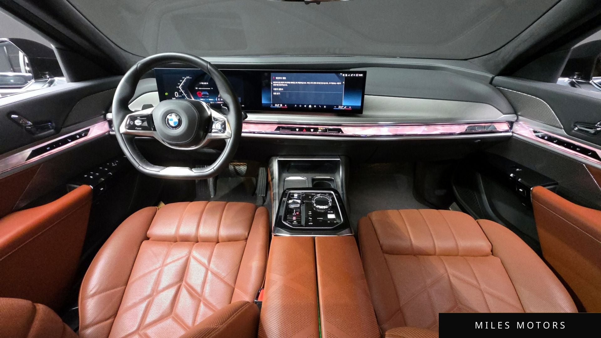 BMW 7 Series (G70) 2023 — миниатюра 6