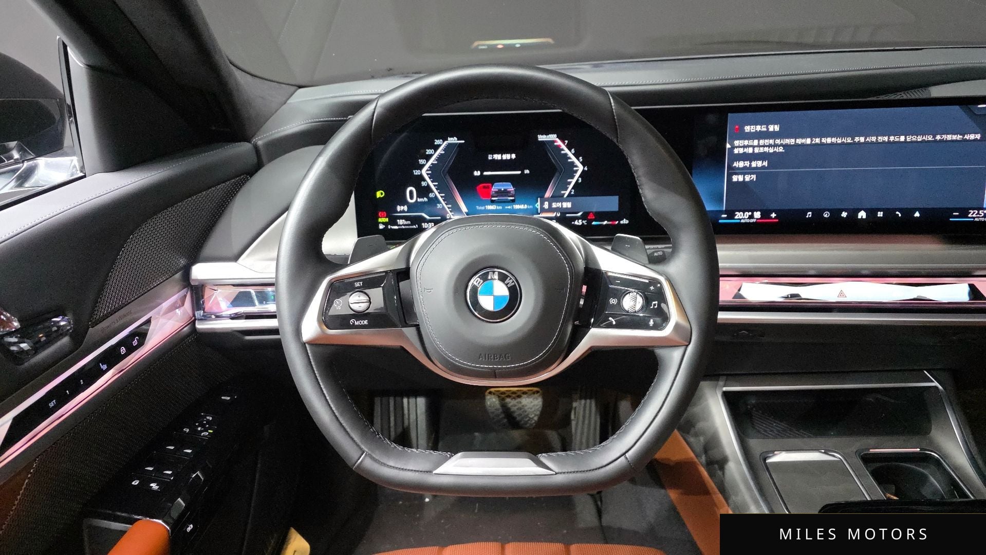 BMW 7 Series (G70) 2023 — миниатюра 12