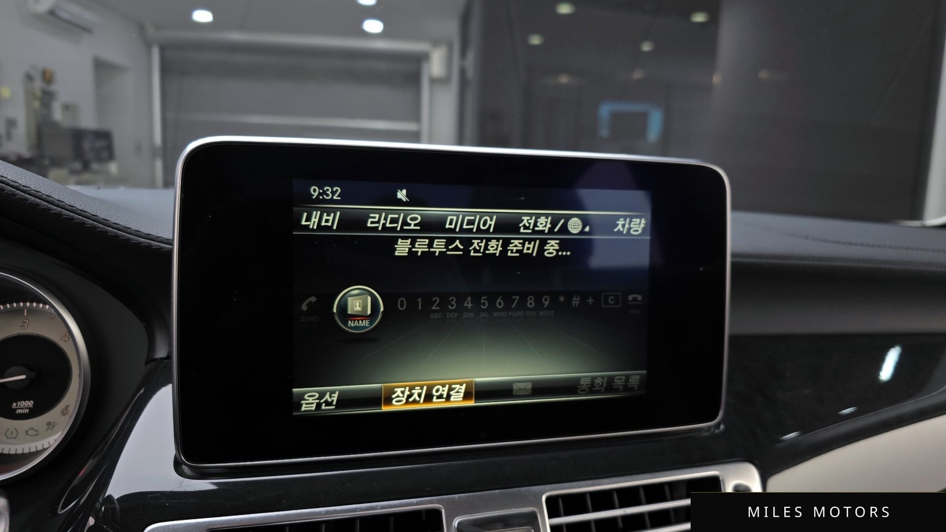 Mercedes-Benz CLS-클래스 W218 2016 — миниатюра 16