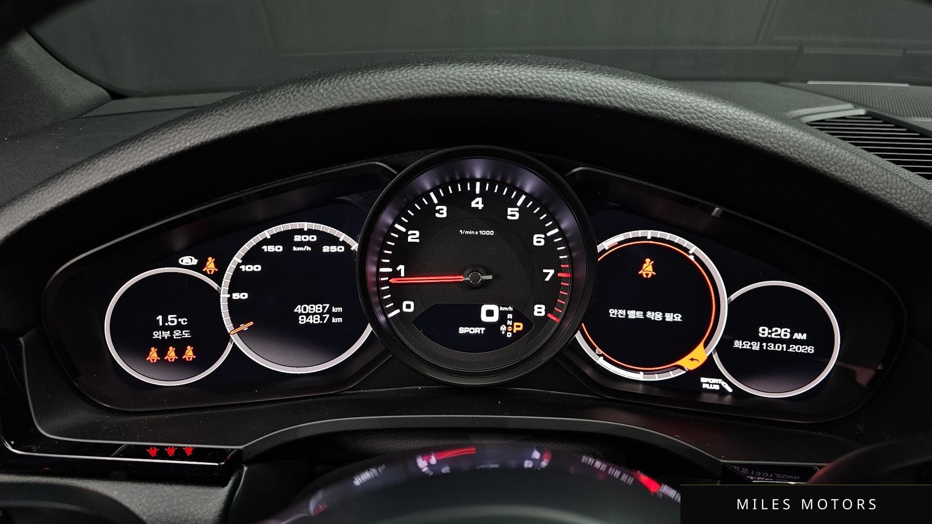 Porsche 카이엔 (PO536) 2021 — миниатюра 7