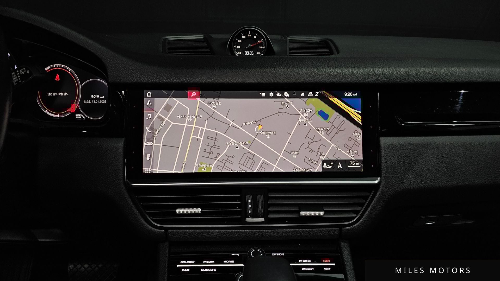 Porsche 카이엔 (PO536) 2021 — миниатюра 12