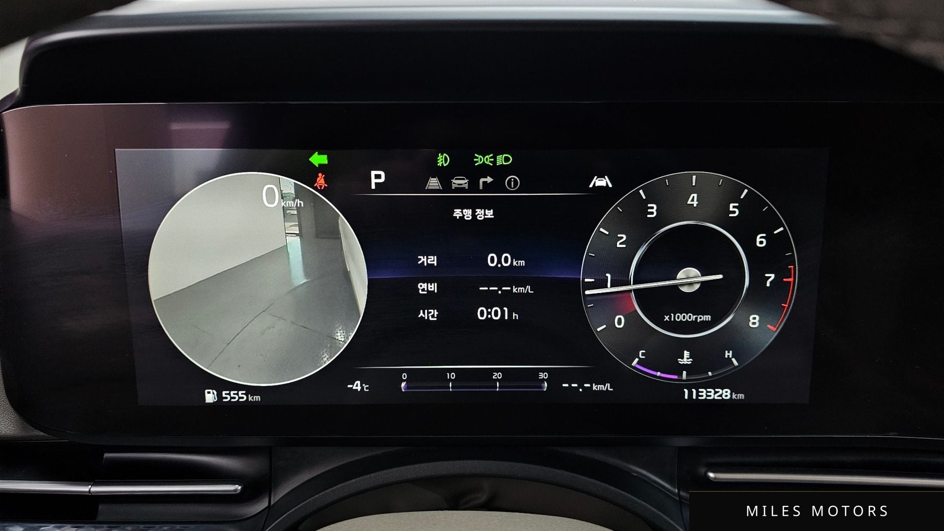 Kia Carnival 2021 — миниатюра 8