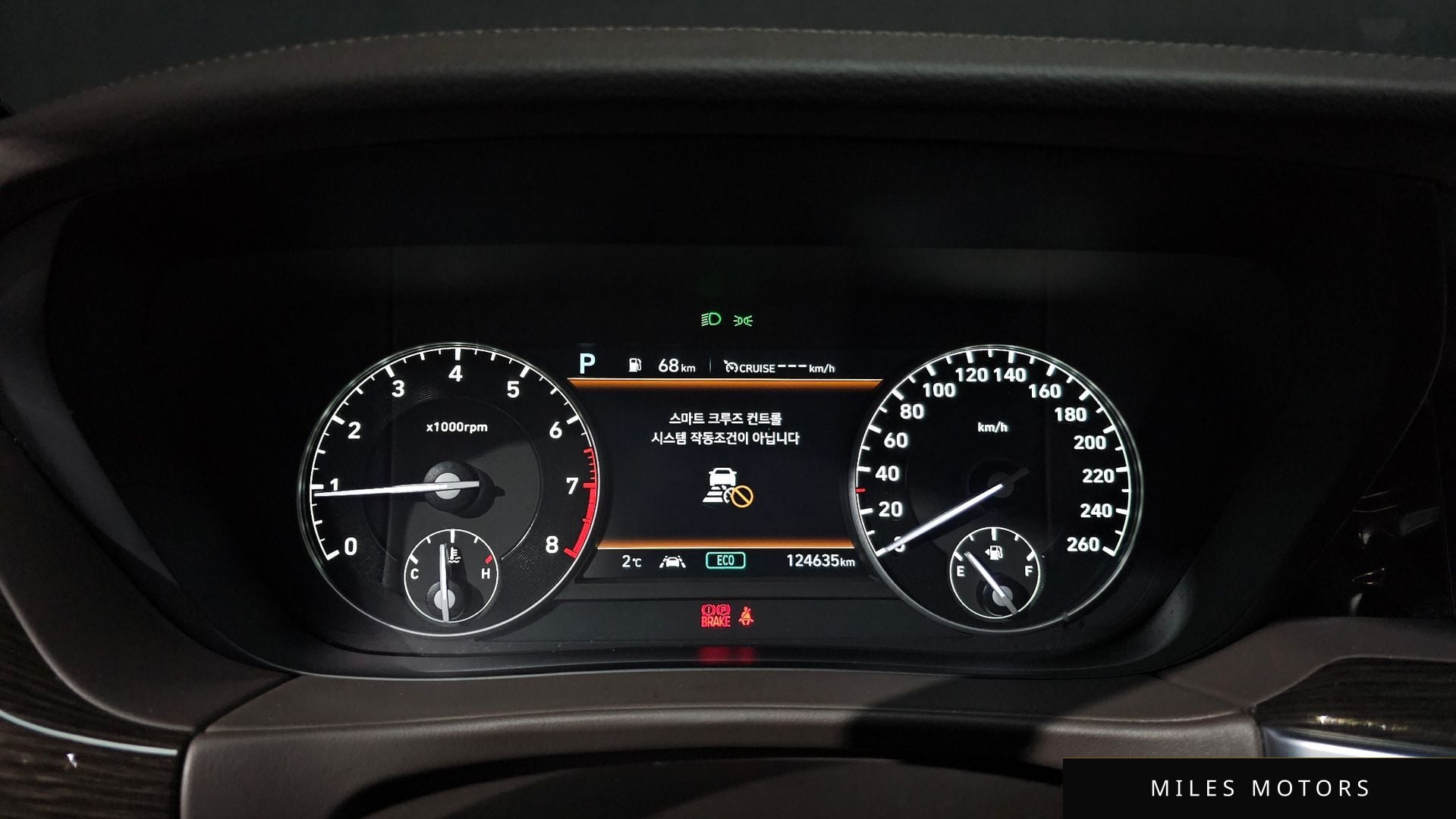 Genesis G90 2021 — миниатюра 8