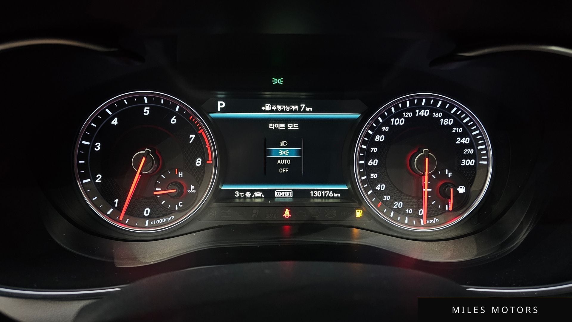 Genesis G70 2018 — миниатюра 8