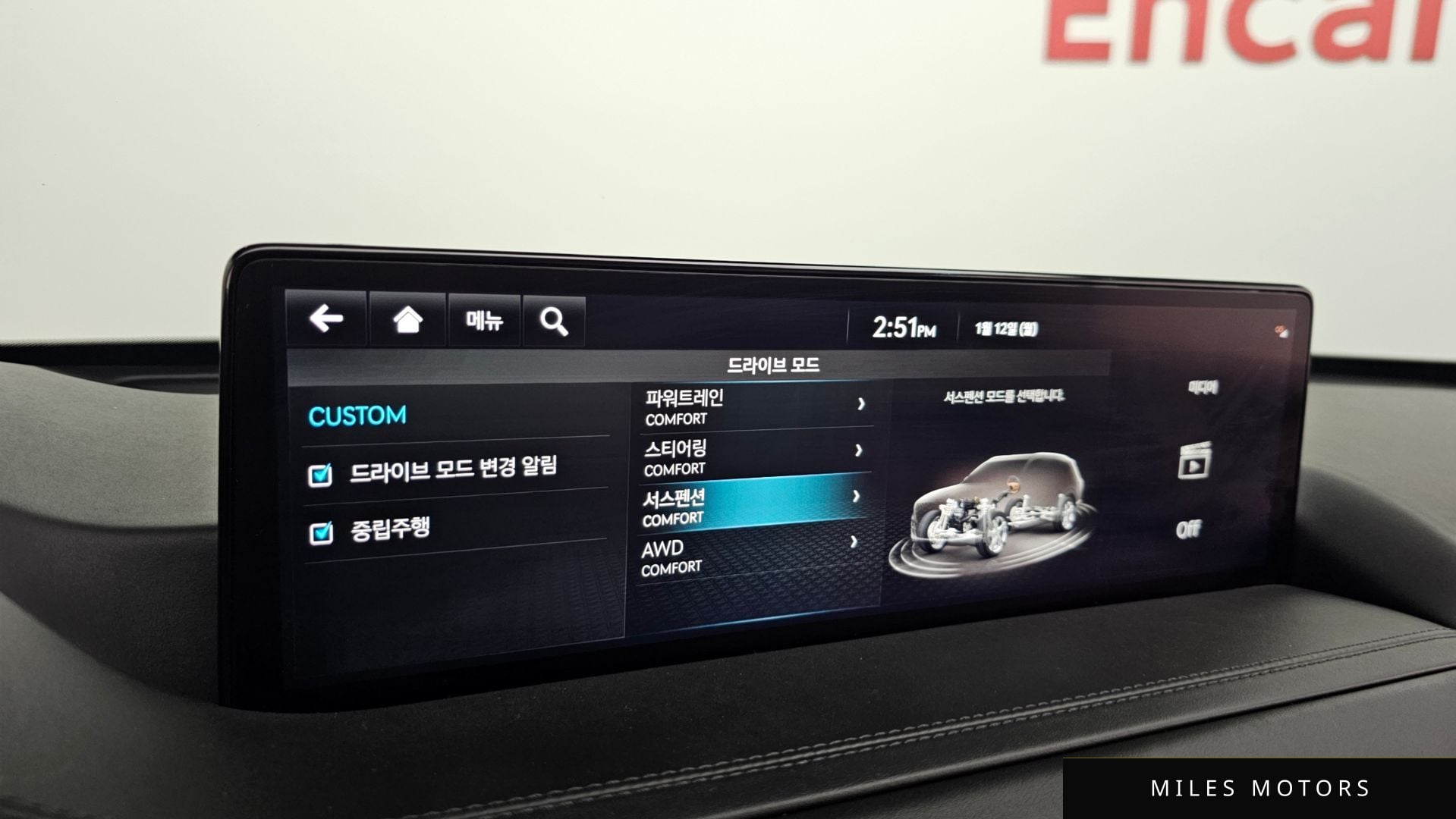 Genesis GV80 2023 — миниатюра 16